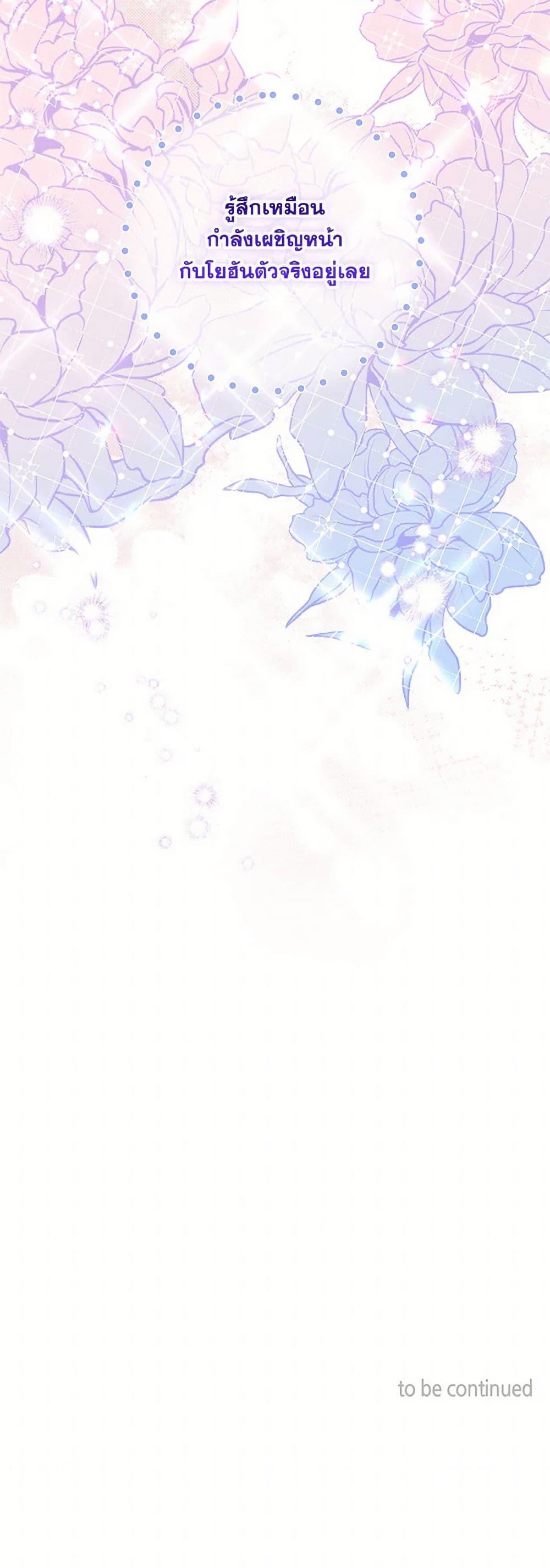 Manga-lc-com อ่านมังงะ อ่านการ์ตูน ออนไลน์ ฟรี Elena Evoy Observation Diary ตอนที่ 1 2 3 4 5 6 7 8 9 10 11 12 13 14 ฟรี ไม่มีโฆษณา Manga-lc - อ่าน มังงะ อ่าน การ์ตูน ออนไลน์ อ่านมังงะ ฟรี
