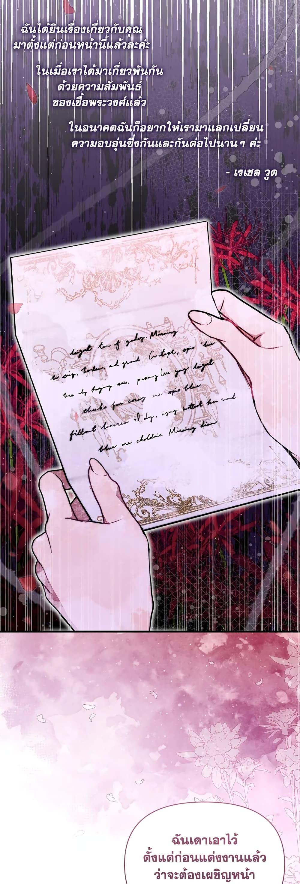 Manga-lc-com อ่านมังงะ อ่านการ์ตูน ออนไลน์ ฟรี Lillian of Turin ตอนที่ 1 2 3 4 5 6 7 8 9 10 11 12 13 14 ฟรี ไม่มีโฆษณา Manga-lc - อ่าน มังงะ อ่าน การ์ตูน ออนไลน์ อ่านมังงะ ฟรี