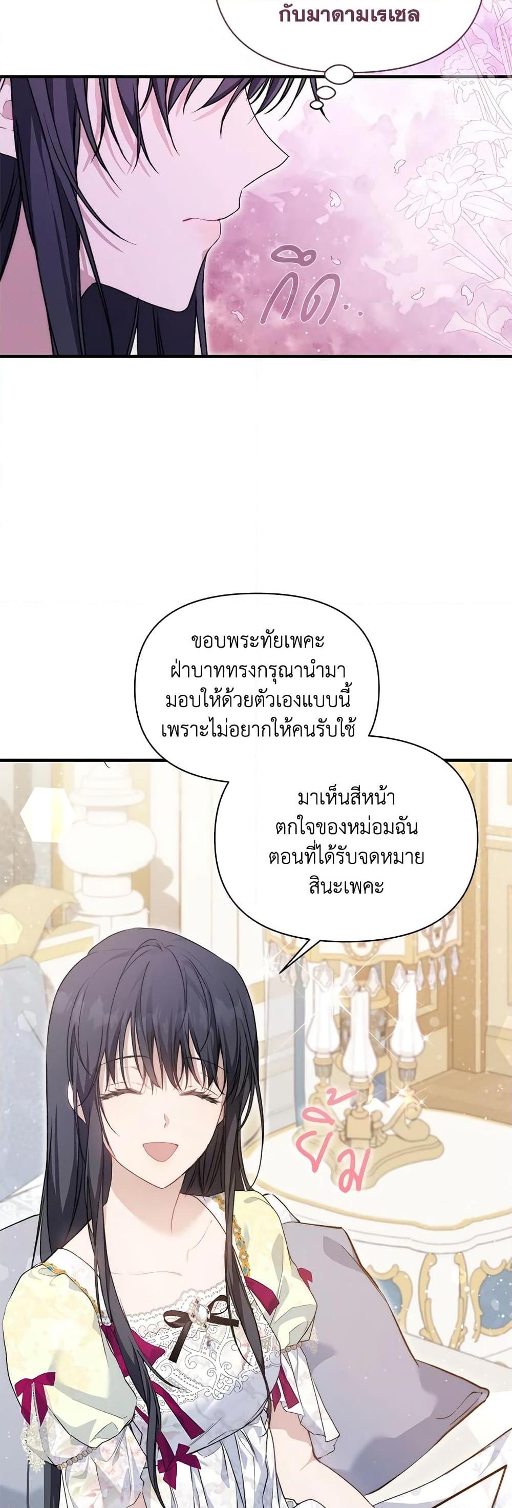 Manga-lc-com อ่านมังงะ อ่านการ์ตูน ออนไลน์ ฟรี Lillian of Turin ตอนที่ 1 2 3 4 5 6 7 8 9 10 11 12 13 14 ฟรี ไม่มีโฆษณา Manga-lc - อ่าน มังงะ อ่าน การ์ตูน ออนไลน์ อ่านมังงะ ฟรี