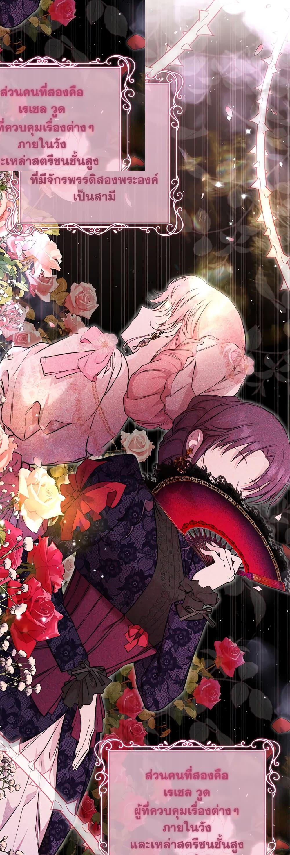 Manga-lc-com อ่านมังงะ อ่านการ์ตูน ออนไลน์ ฟรี Lillian of Turin ตอนที่ 1 2 3 4 5 6 7 8 9 10 11 12 13 14 ฟรี ไม่มีโฆษณา Manga-lc - อ่าน มังงะ อ่าน การ์ตูน ออนไลน์ อ่านมังงะ ฟรี