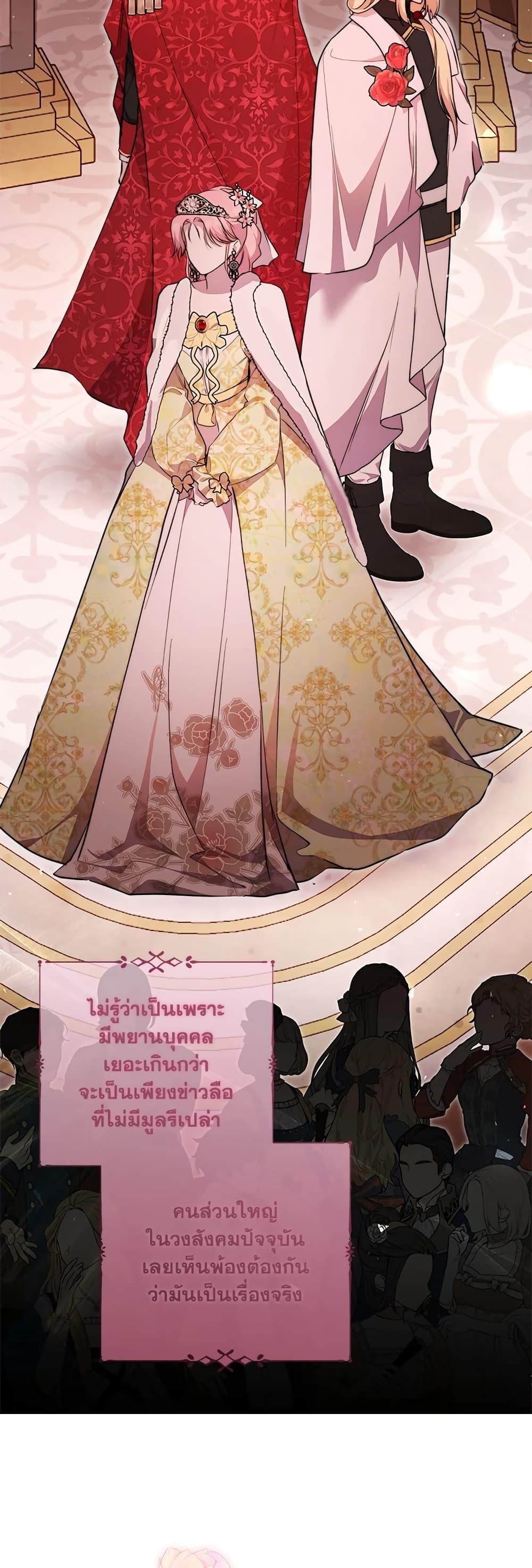 Manga-lc-com อ่านมังงะ อ่านการ์ตูน ออนไลน์ ฟรี Lillian of Turin ตอนที่ 1 2 3 4 5 6 7 8 9 10 11 12 13 14 ฟรี ไม่มีโฆษณา Manga-lc - อ่าน มังงะ อ่าน การ์ตูน ออนไลน์ อ่านมังงะ ฟรี