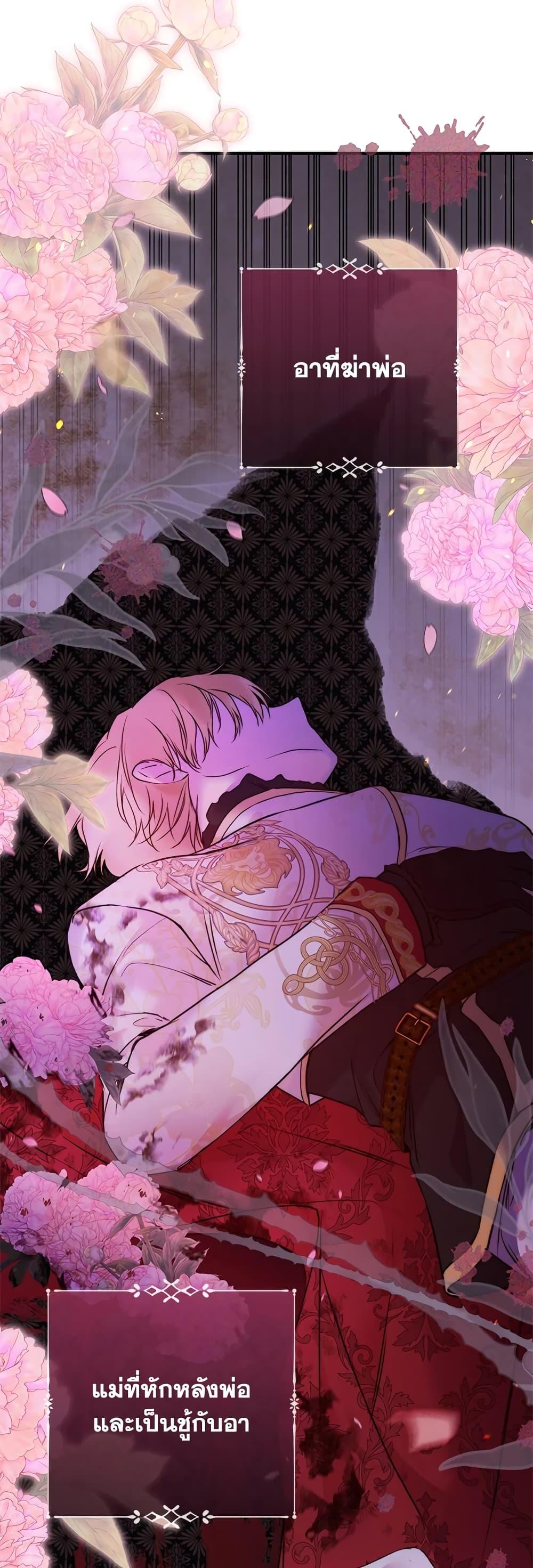 Manga-lc-com อ่านมังงะ อ่านการ์ตูน ออนไลน์ ฟรี Lillian of Turin ตอนที่ 1 2 3 4 5 6 7 8 9 10 11 12 13 14 ฟรี ไม่มีโฆษณา Manga-lc - อ่าน มังงะ อ่าน การ์ตูน ออนไลน์ อ่านมังงะ ฟรี