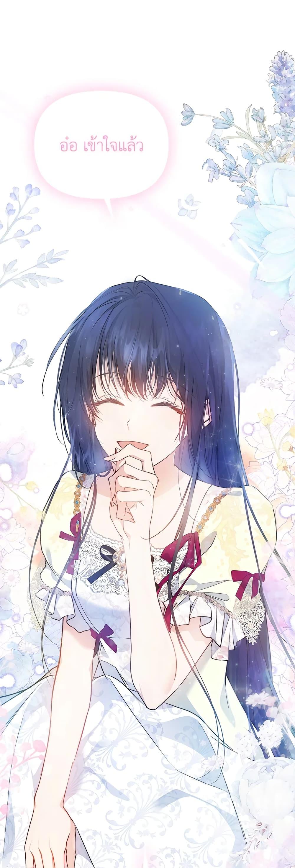 Manga-lc-com อ่านมังงะ อ่านการ์ตูน ออนไลน์ ฟรี Lillian of Turin ตอนที่ 1 2 3 4 5 6 7 8 9 10 11 12 13 14 ฟรี ไม่มีโฆษณา Manga-lc - อ่าน มังงะ อ่าน การ์ตูน ออนไลน์ อ่านมังงะ ฟรี