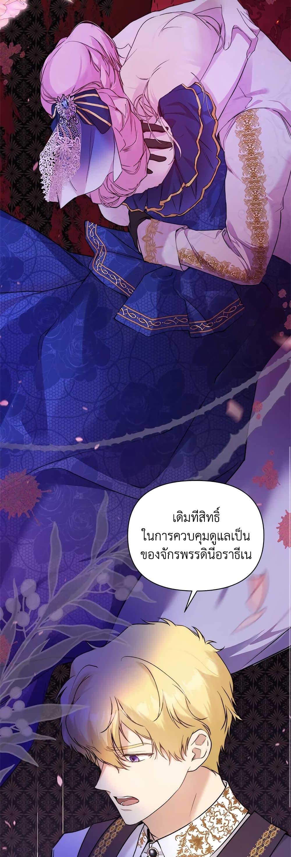 Manga-lc-com อ่านมังงะ อ่านการ์ตูน ออนไลน์ ฟรี Lillian of Turin ตอนที่ 1 2 3 4 5 6 7 8 9 10 11 12 13 14 ฟรี ไม่มีโฆษณา Manga-lc - อ่าน มังงะ อ่าน การ์ตูน ออนไลน์ อ่านมังงะ ฟรี