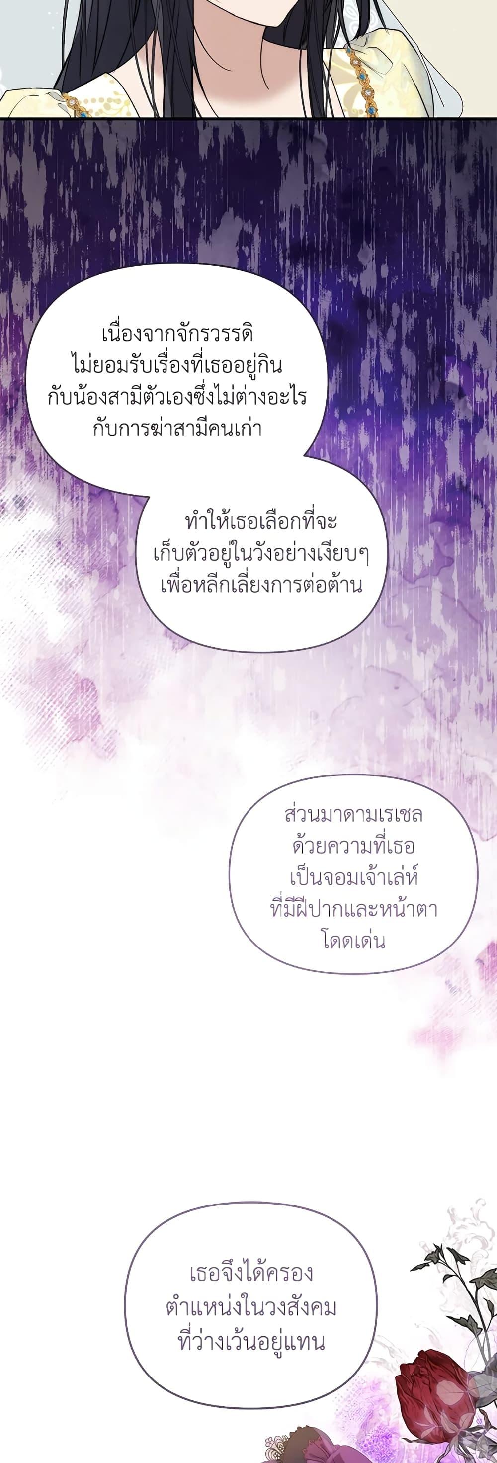 Manga-lc-com อ่านมังงะ อ่านการ์ตูน ออนไลน์ ฟรี Lillian of Turin ตอนที่ 1 2 3 4 5 6 7 8 9 10 11 12 13 14 ฟรี ไม่มีโฆษณา Manga-lc - อ่าน มังงะ อ่าน การ์ตูน ออนไลน์ อ่านมังงะ ฟรี