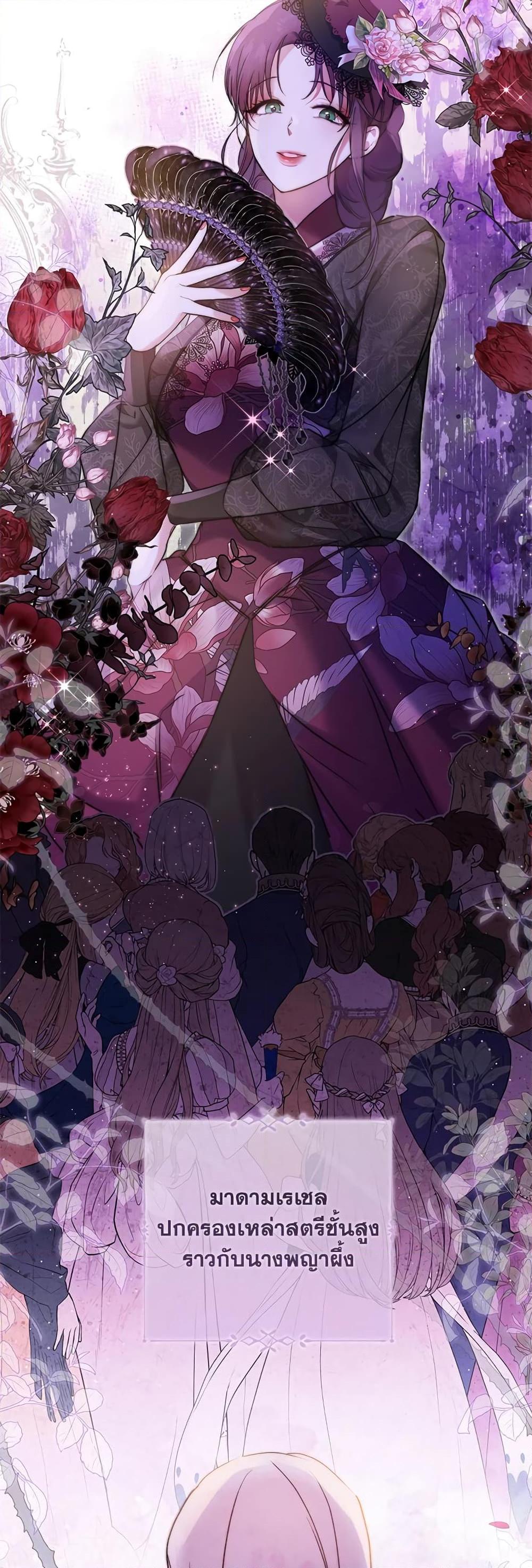 Manga-lc-com อ่านมังงะ อ่านการ์ตูน ออนไลน์ ฟรี Lillian of Turin ตอนที่ 1 2 3 4 5 6 7 8 9 10 11 12 13 14 ฟรี ไม่มีโฆษณา Manga-lc - อ่าน มังงะ อ่าน การ์ตูน ออนไลน์ อ่านมังงะ ฟรี