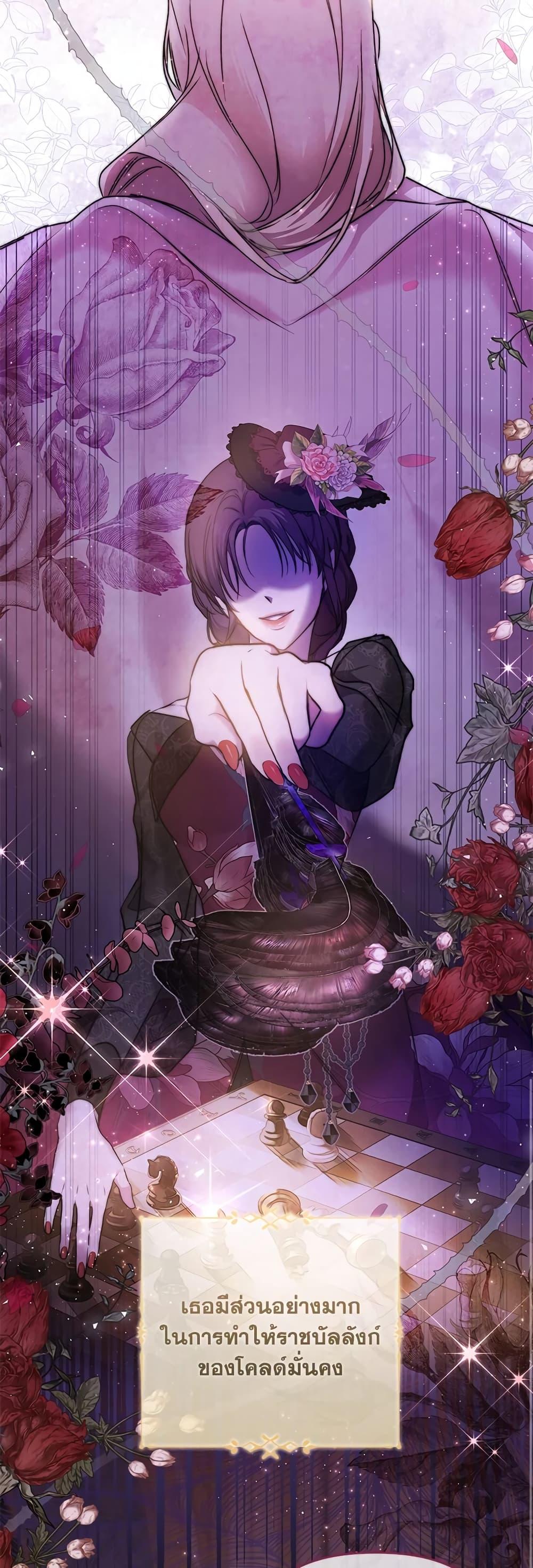 Manga-lc-com อ่านมังงะ อ่านการ์ตูน ออนไลน์ ฟรี Lillian of Turin ตอนที่ 1 2 3 4 5 6 7 8 9 10 11 12 13 14 ฟรี ไม่มีโฆษณา Manga-lc - อ่าน มังงะ อ่าน การ์ตูน ออนไลน์ อ่านมังงะ ฟรี