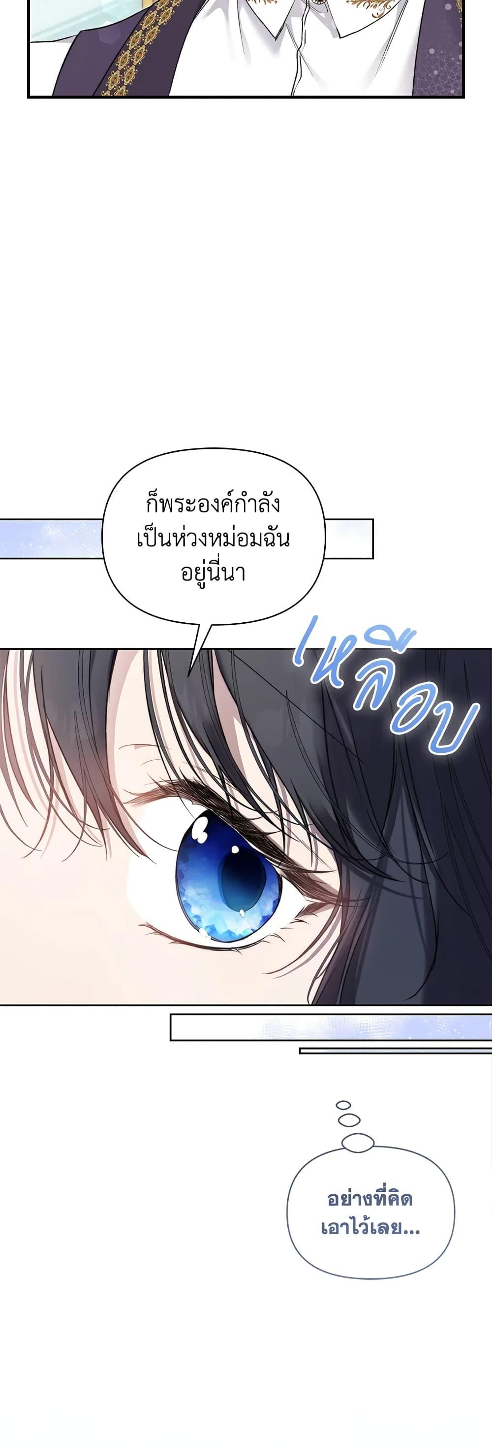 Manga-lc-com อ่านมังงะ อ่านการ์ตูน ออนไลน์ ฟรี Lillian of Turin ตอนที่ 1 2 3 4 5 6 7 8 9 10 11 12 13 14 ฟรี ไม่มีโฆษณา Manga-lc - อ่าน มังงะ อ่าน การ์ตูน ออนไลน์ อ่านมังงะ ฟรี