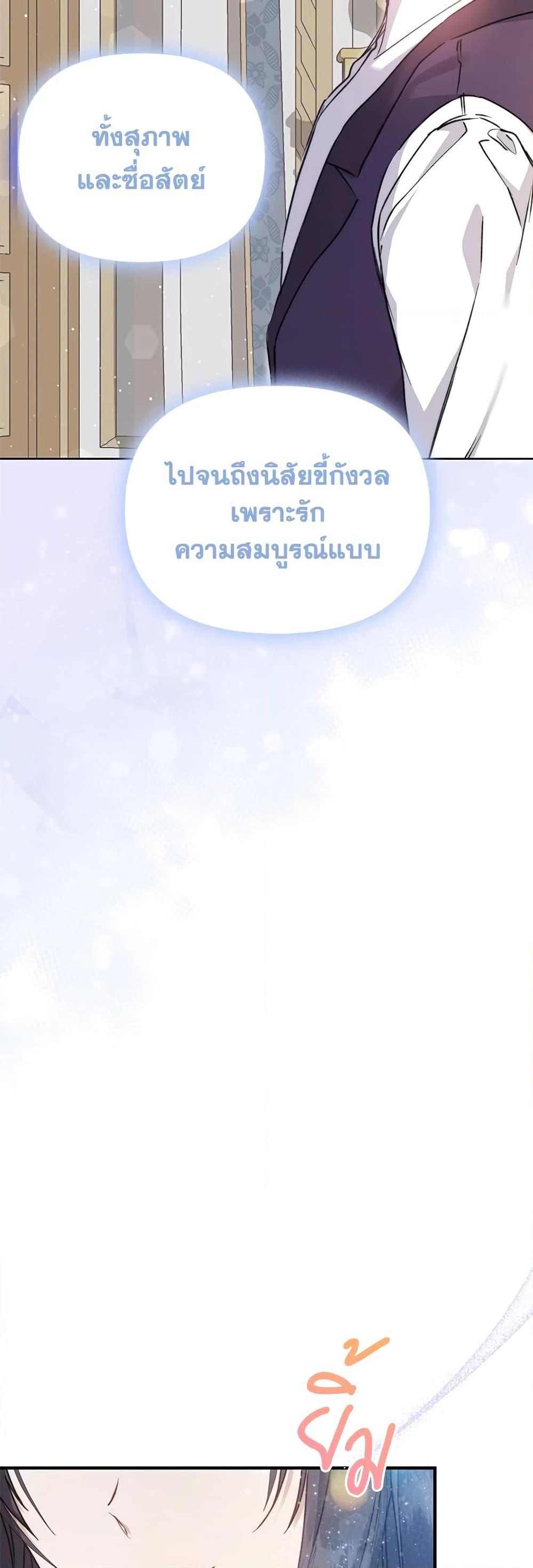 Manga-lc-com อ่านมังงะ อ่านการ์ตูน ออนไลน์ ฟรี Lillian of Turin ตอนที่ 1 2 3 4 5 6 7 8 9 10 11 12 13 14 ฟรี ไม่มีโฆษณา Manga-lc - อ่าน มังงะ อ่าน การ์ตูน ออนไลน์ อ่านมังงะ ฟรี