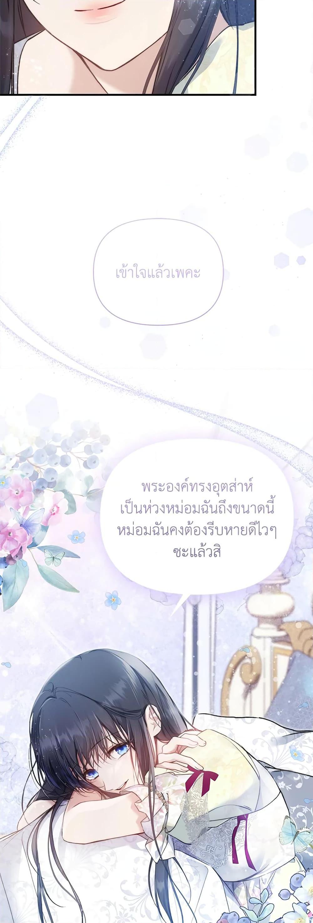 Manga-lc-com อ่านมังงะ อ่านการ์ตูน ออนไลน์ ฟรี Lillian of Turin ตอนที่ 1 2 3 4 5 6 7 8 9 10 11 12 13 14 ฟรี ไม่มีโฆษณา Manga-lc - อ่าน มังงะ อ่าน การ์ตูน ออนไลน์ อ่านมังงะ ฟรี