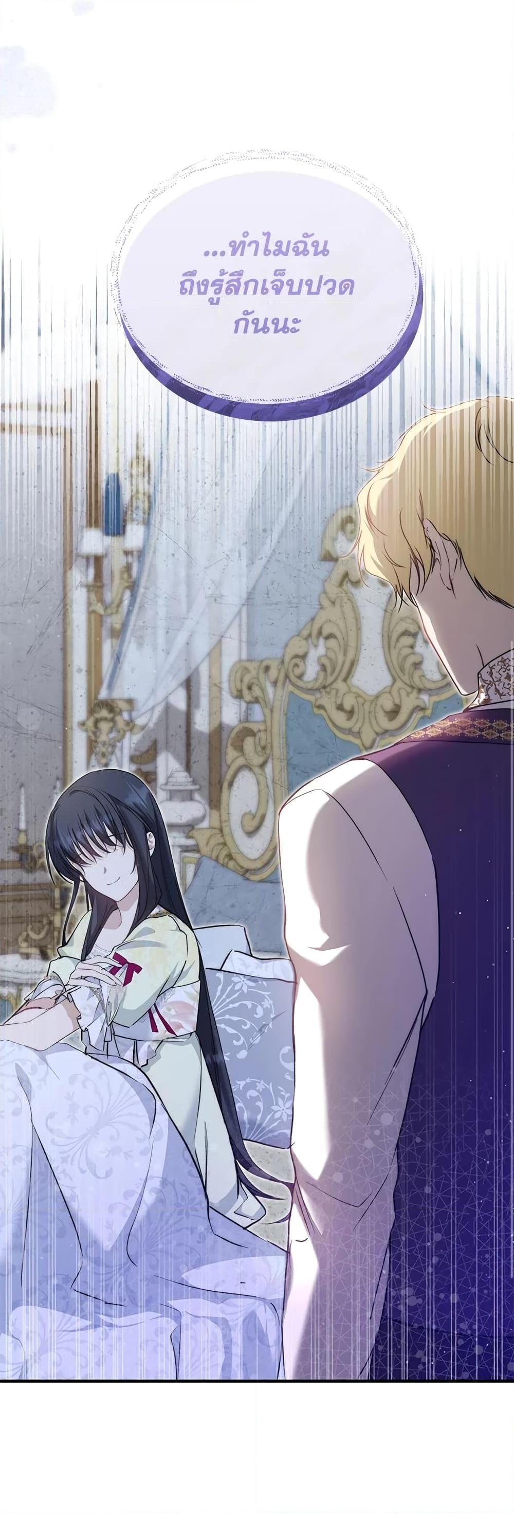 Manga-lc-com อ่านมังงะ อ่านการ์ตูน ออนไลน์ ฟรี Lillian of Turin ตอนที่ 1 2 3 4 5 6 7 8 9 10 11 12 13 14 ฟรี ไม่มีโฆษณา Manga-lc - อ่าน มังงะ อ่าน การ์ตูน ออนไลน์ อ่านมังงะ ฟรี