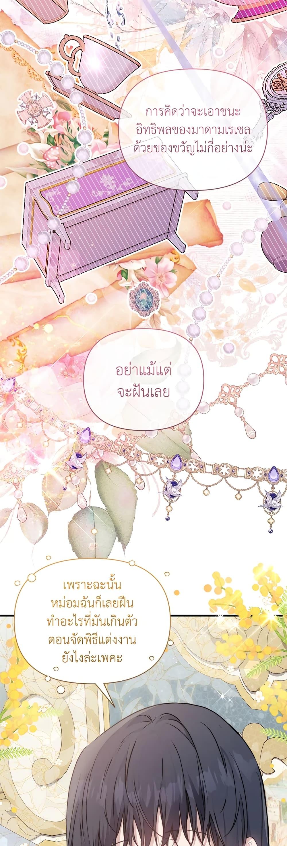 Manga-lc-com อ่านมังงะ อ่านการ์ตูน ออนไลน์ ฟรี Lillian of Turin ตอนที่ 1 2 3 4 5 6 7 8 9 10 11 12 13 14 ฟรี ไม่มีโฆษณา Manga-lc - อ่าน มังงะ อ่าน การ์ตูน ออนไลน์ อ่านมังงะ ฟรี