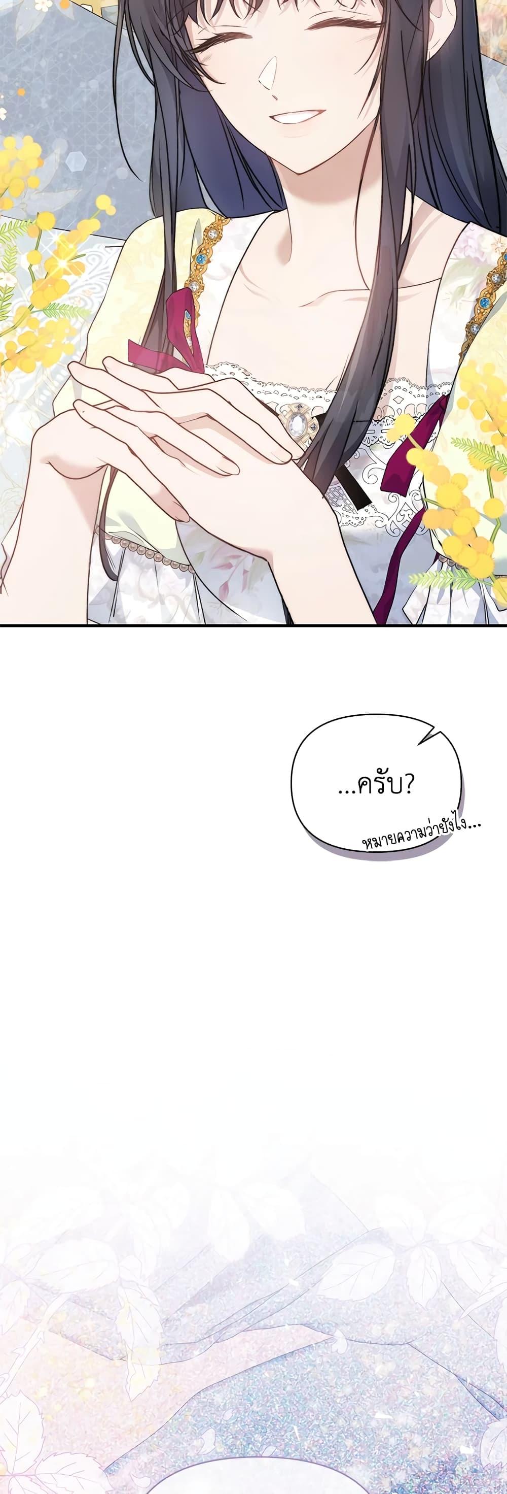 Manga-lc-com อ่านมังงะ อ่านการ์ตูน ออนไลน์ ฟรี Lillian of Turin ตอนที่ 1 2 3 4 5 6 7 8 9 10 11 12 13 14 ฟรี ไม่มีโฆษณา Manga-lc - อ่าน มังงะ อ่าน การ์ตูน ออนไลน์ อ่านมังงะ ฟรี