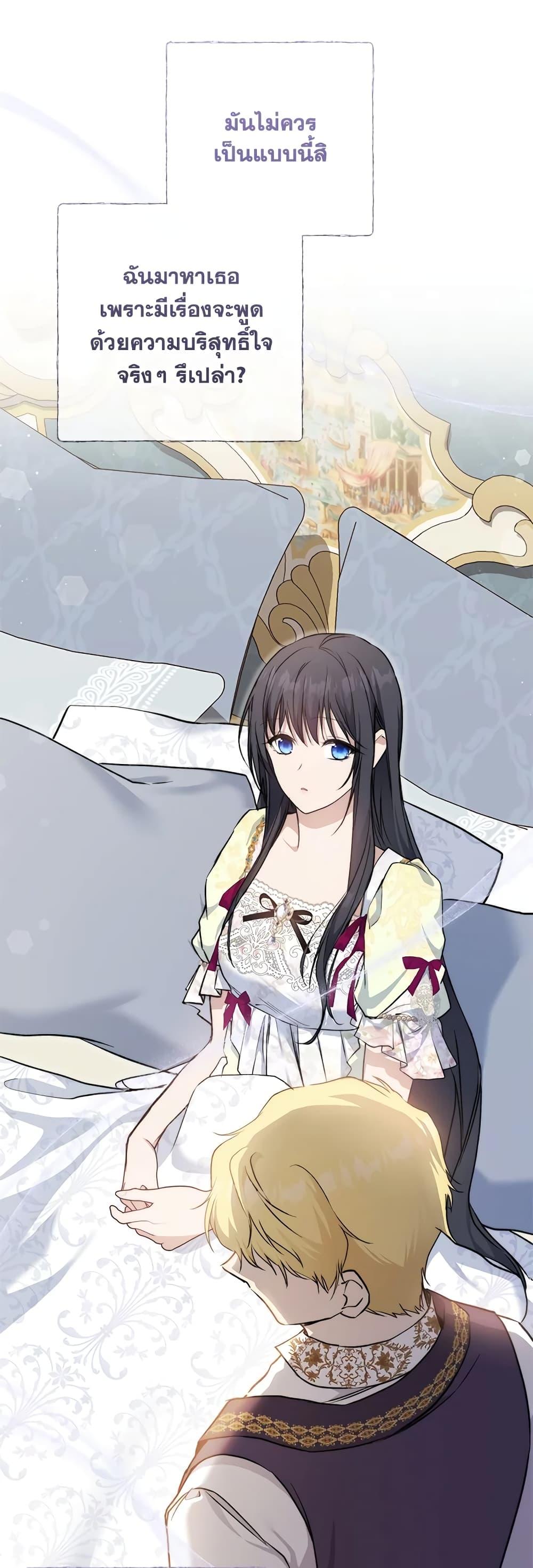 Manga-lc-com อ่านมังงะ อ่านการ์ตูน ออนไลน์ ฟรี Lillian of Turin ตอนที่ 1 2 3 4 5 6 7 8 9 10 11 12 13 14 ฟรี ไม่มีโฆษณา Manga-lc - อ่าน มังงะ อ่าน การ์ตูน ออนไลน์ อ่านมังงะ ฟรี