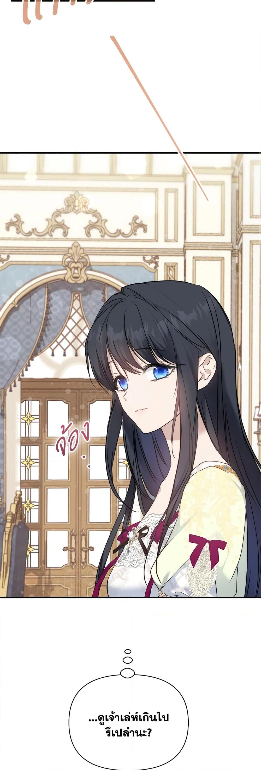 Manga-lc-com อ่านมังงะ อ่านการ์ตูน ออนไลน์ ฟรี Lillian of Turin ตอนที่ 1 2 3 4 5 6 7 8 9 10 11 12 13 14 ฟรี ไม่มีโฆษณา Manga-lc - อ่าน มังงะ อ่าน การ์ตูน ออนไลน์ อ่านมังงะ ฟรี