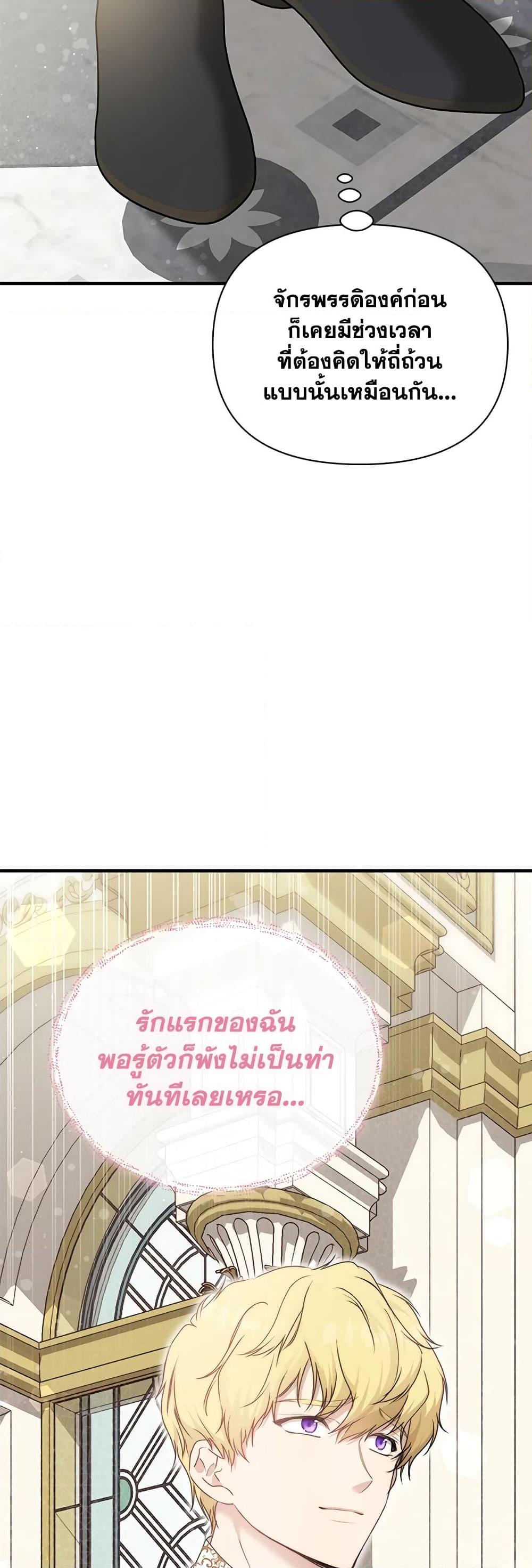 Manga-lc-com อ่านมังงะ อ่านการ์ตูน ออนไลน์ ฟรี Lillian of Turin ตอนที่ 1 2 3 4 5 6 7 8 9 10 11 12 13 14 ฟรี ไม่มีโฆษณา Manga-lc - อ่าน มังงะ อ่าน การ์ตูน ออนไลน์ อ่านมังงะ ฟรี