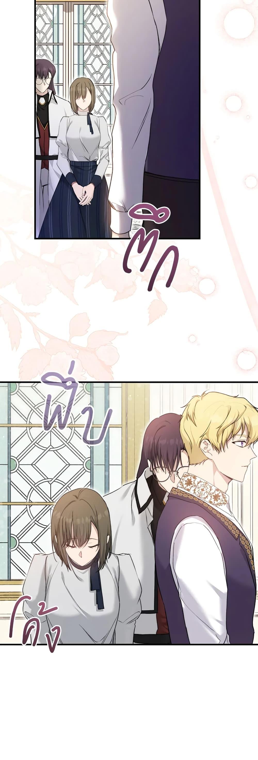 Manga-lc-com อ่านมังงะ อ่านการ์ตูน ออนไลน์ ฟรี Lillian of Turin ตอนที่ 1 2 3 4 5 6 7 8 9 10 11 12 13 14 ฟรี ไม่มีโฆษณา Manga-lc - อ่าน มังงะ อ่าน การ์ตูน ออนไลน์ อ่านมังงะ ฟรี