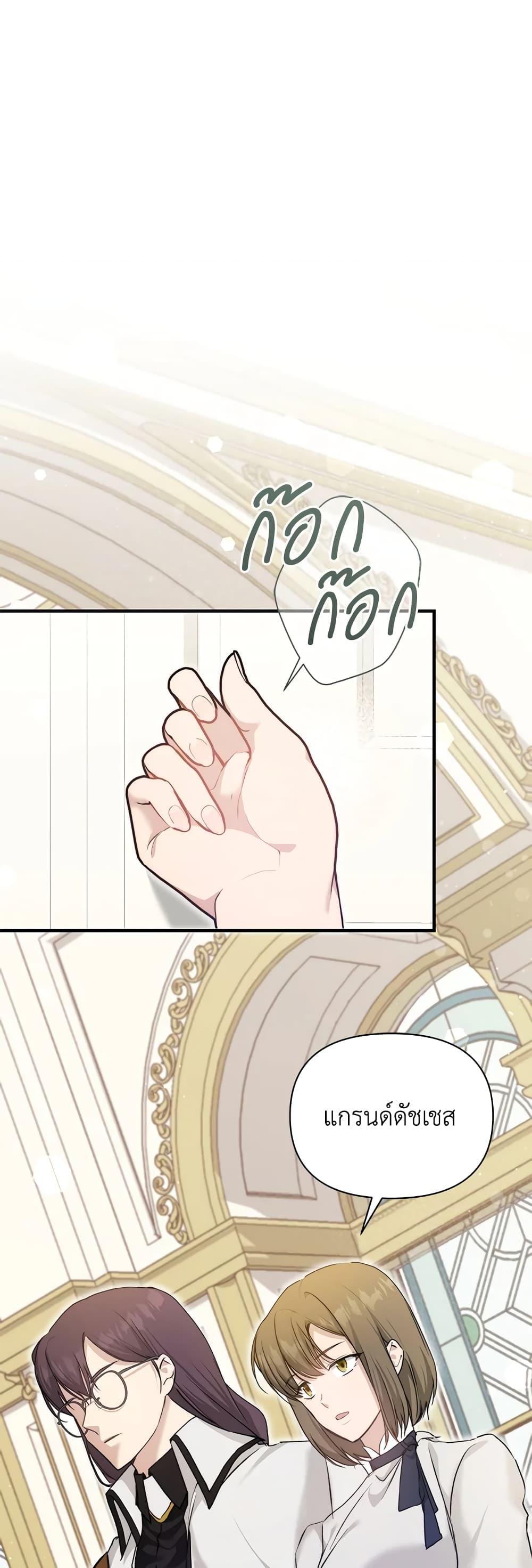 Manga-lc-com อ่านมังงะ อ่านการ์ตูน ออนไลน์ ฟรี Lillian of Turin ตอนที่ 1 2 3 4 5 6 7 8 9 10 11 12 13 14 ฟรี ไม่มีโฆษณา Manga-lc - อ่าน มังงะ อ่าน การ์ตูน ออนไลน์ อ่านมังงะ ฟรี