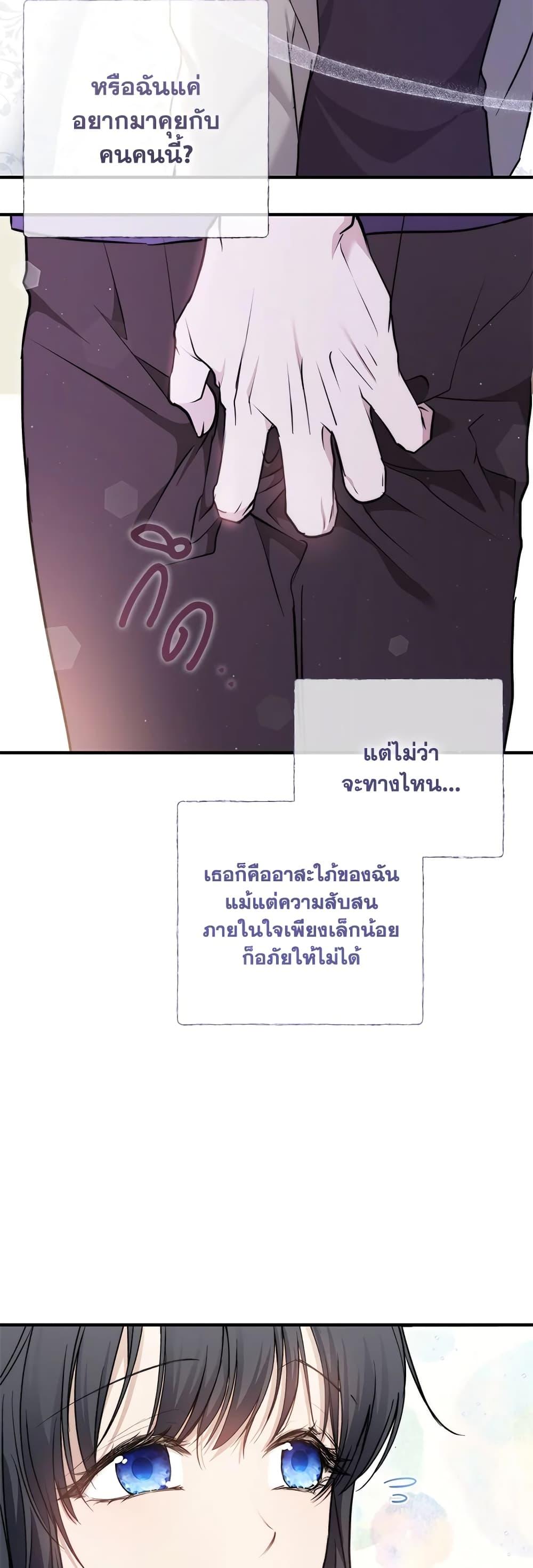 Manga-lc-com อ่านมังงะ อ่านการ์ตูน ออนไลน์ ฟรี Lillian of Turin ตอนที่ 1 2 3 4 5 6 7 8 9 10 11 12 13 14 ฟรี ไม่มีโฆษณา Manga-lc - อ่าน มังงะ อ่าน การ์ตูน ออนไลน์ อ่านมังงะ ฟรี