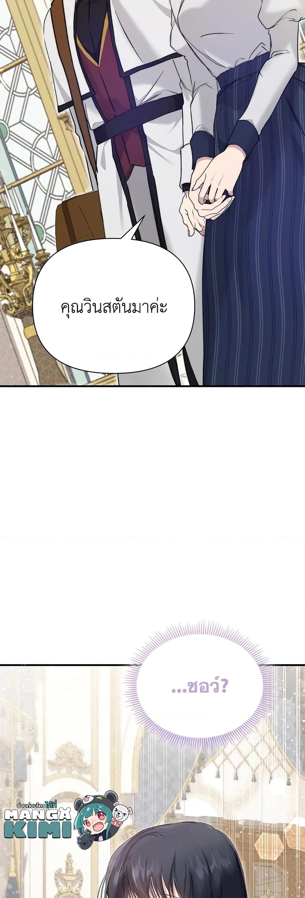 Manga-lc-com อ่านมังงะ อ่านการ์ตูน ออนไลน์ ฟรี Lillian of Turin ตอนที่ 1 2 3 4 5 6 7 8 9 10 11 12 13 14 ฟรี ไม่มีโฆษณา Manga-lc - อ่าน มังงะ อ่าน การ์ตูน ออนไลน์ อ่านมังงะ ฟรี