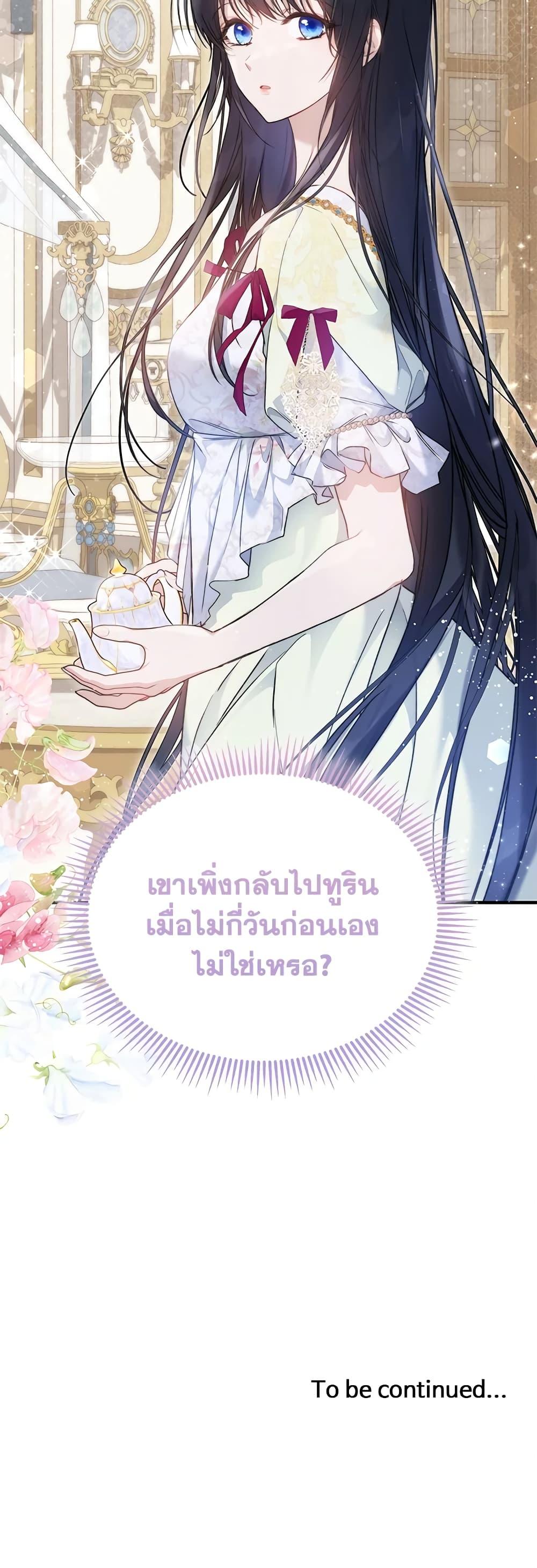 Manga-lc-com อ่านมังงะ อ่านการ์ตูน ออนไลน์ ฟรี Lillian of Turin ตอนที่ 1 2 3 4 5 6 7 8 9 10 11 12 13 14 ฟรี ไม่มีโฆษณา Manga-lc - อ่าน มังงะ อ่าน การ์ตูน ออนไลน์ อ่านมังงะ ฟรี