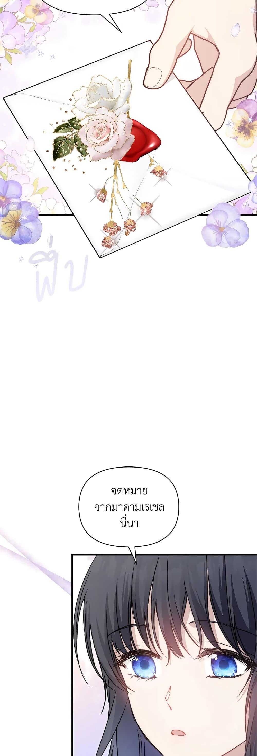 Manga-lc-com อ่านมังงะ อ่านการ์ตูน ออนไลน์ ฟรี Lillian of Turin ตอนที่ 1 2 3 4 5 6 7 8 9 10 11 12 13 14 ฟรี ไม่มีโฆษณา Manga-lc - อ่าน มังงะ อ่าน การ์ตูน ออนไลน์ อ่านมังงะ ฟรี