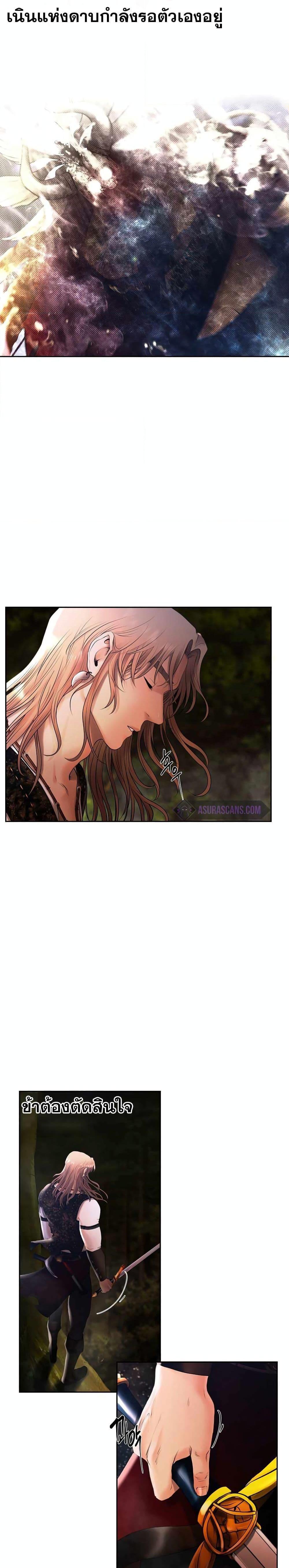 Manga-lc-com อ่านมังงะ อ่านการ์ตูน ออนไลน์ ฟรี Barbarian Quest ตอนที่ 1 2 3 4 5 6 7 8 9 10 11 12 13 14 ฟรี ไม่มีโฆษณา Manga-lc - อ่าน มังงะ อ่าน การ์ตูน ออนไลน์ อ่านมังงะ ฟรี