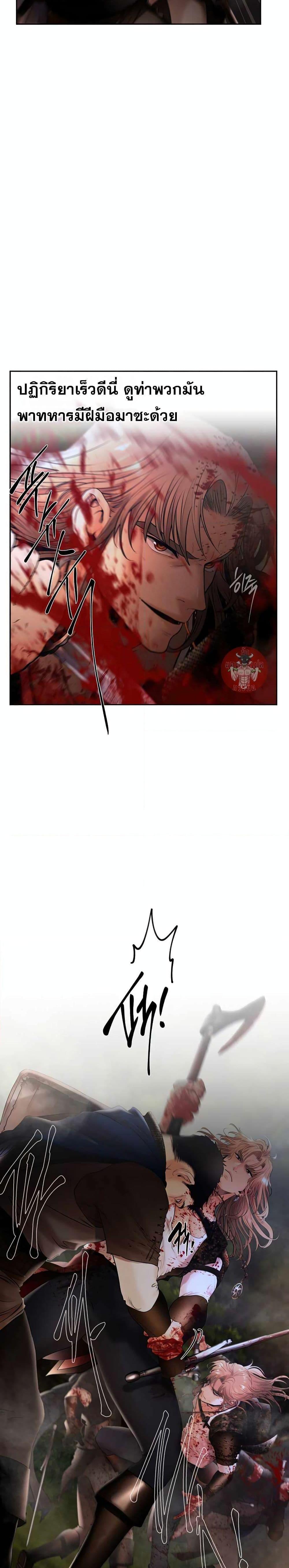 Manga-lc-com อ่านมังงะ อ่านการ์ตูน ออนไลน์ ฟรี Barbarian Quest ตอนที่ 1 2 3 4 5 6 7 8 9 10 11 12 13 14 ฟรี ไม่มีโฆษณา Manga-lc - อ่าน มังงะ อ่าน การ์ตูน ออนไลน์ อ่านมังงะ ฟรี