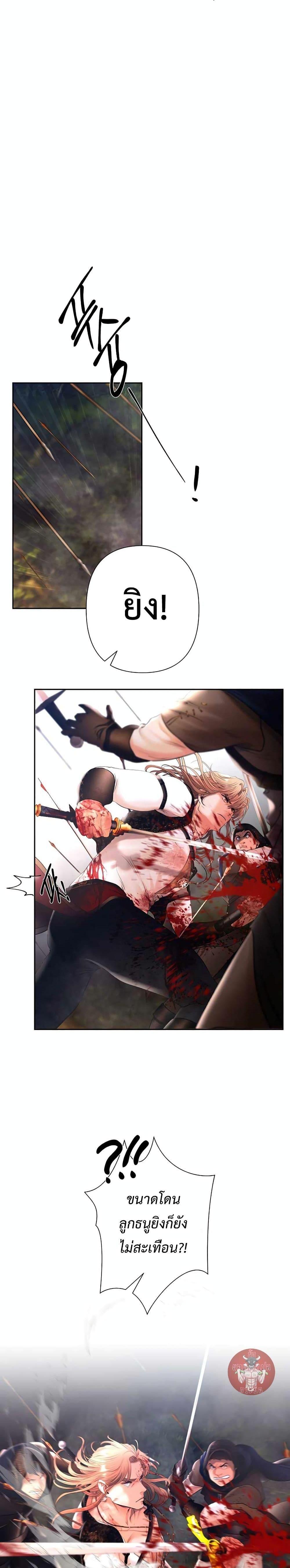 Manga-lc-com อ่านมังงะ อ่านการ์ตูน ออนไลน์ ฟรี Barbarian Quest ตอนที่ 1 2 3 4 5 6 7 8 9 10 11 12 13 14 ฟรี ไม่มีโฆษณา Manga-lc - อ่าน มังงะ อ่าน การ์ตูน ออนไลน์ อ่านมังงะ ฟรี