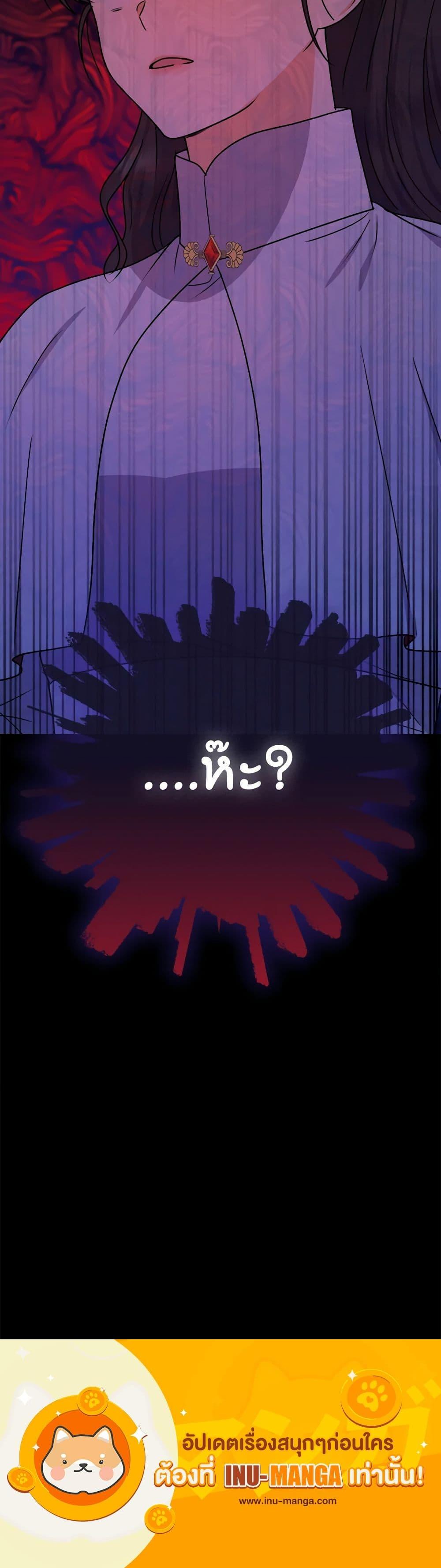 Manga-lc-com อ่านมังงะ อ่านการ์ตูน ออนไลน์ ฟรี From Maid to Queen ตอนที่ 1 2 3 4 5 6 7 8 9 10 11 12 13 14 ฟรี ไม่มีโฆษณา Manga-lc - อ่าน มังงะ อ่าน การ์ตูน ออนไลน์ อ่านมังงะ ฟรี