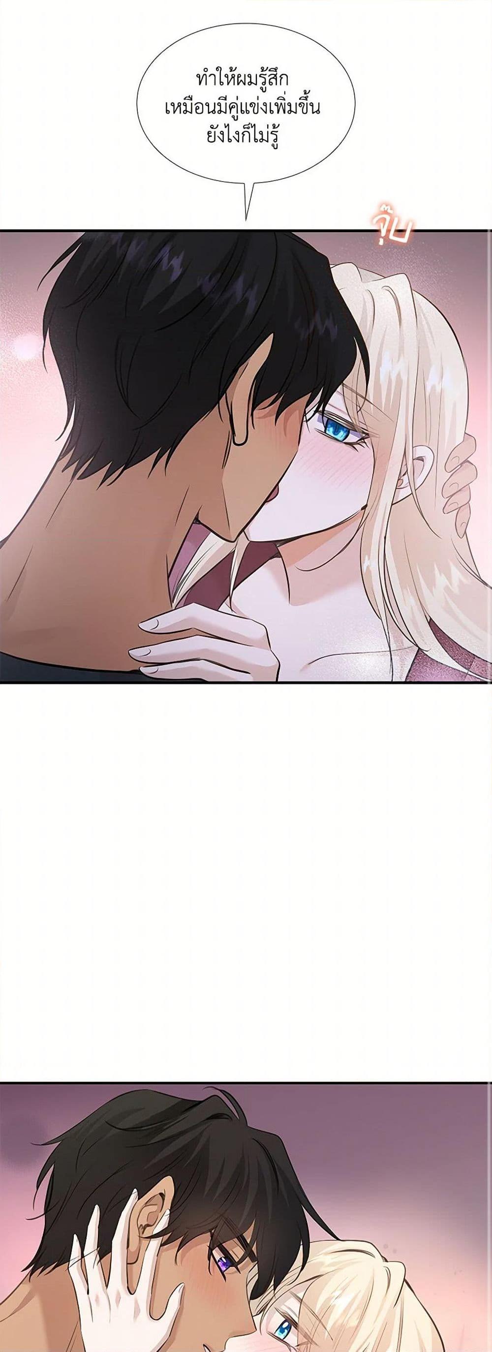 Manga-lc-com อ่านมังงะ อ่านการ์ตูน ออนไลน์ ฟรี Marriage and Sword ตอนที่ 1 2 3 4 5 6 7 8 9 10 11 12 13 14 ฟรี ไม่มีโฆษณา Manga-lc - อ่าน มังงะ อ่าน การ์ตูน ออนไลน์ อ่านมังงะ ฟรี