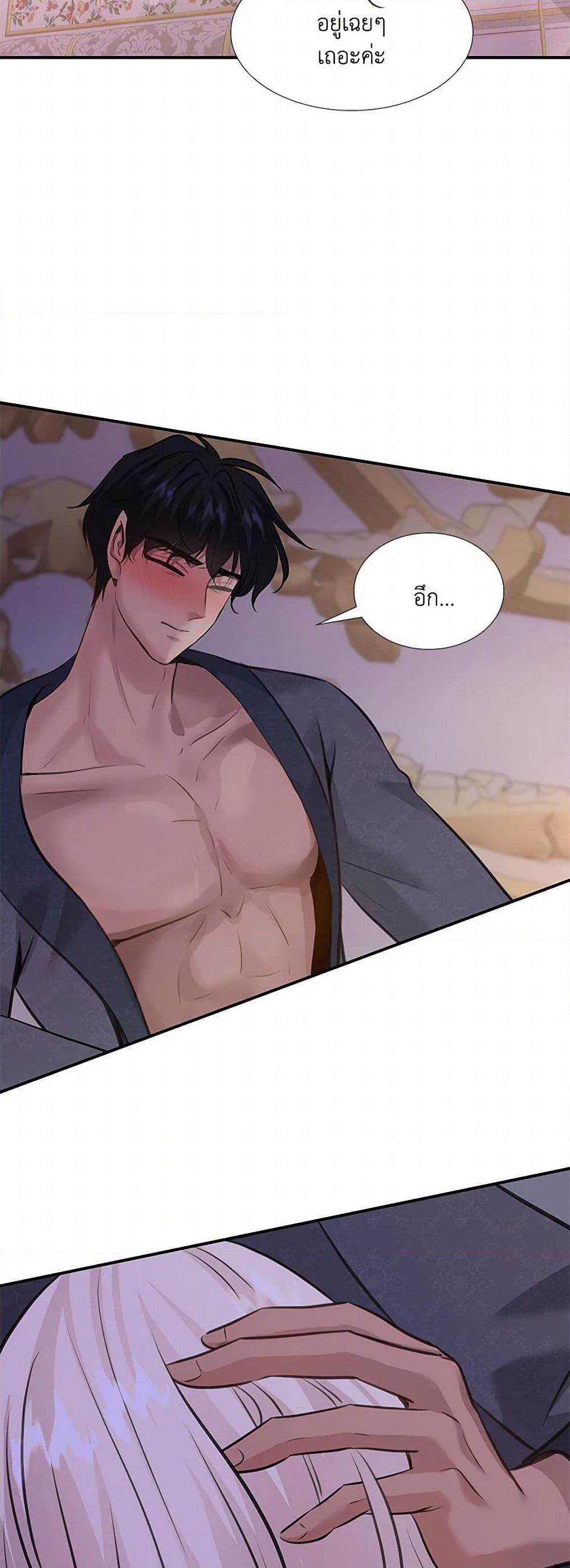 Manga-lc-com อ่านมังงะ อ่านการ์ตูน ออนไลน์ ฟรี Marriage and Sword ตอนที่ 1 2 3 4 5 6 7 8 9 10 11 12 13 14 ฟรี ไม่มีโฆษณา Manga-lc - อ่าน มังงะ อ่าน การ์ตูน ออนไลน์ อ่านมังงะ ฟรี