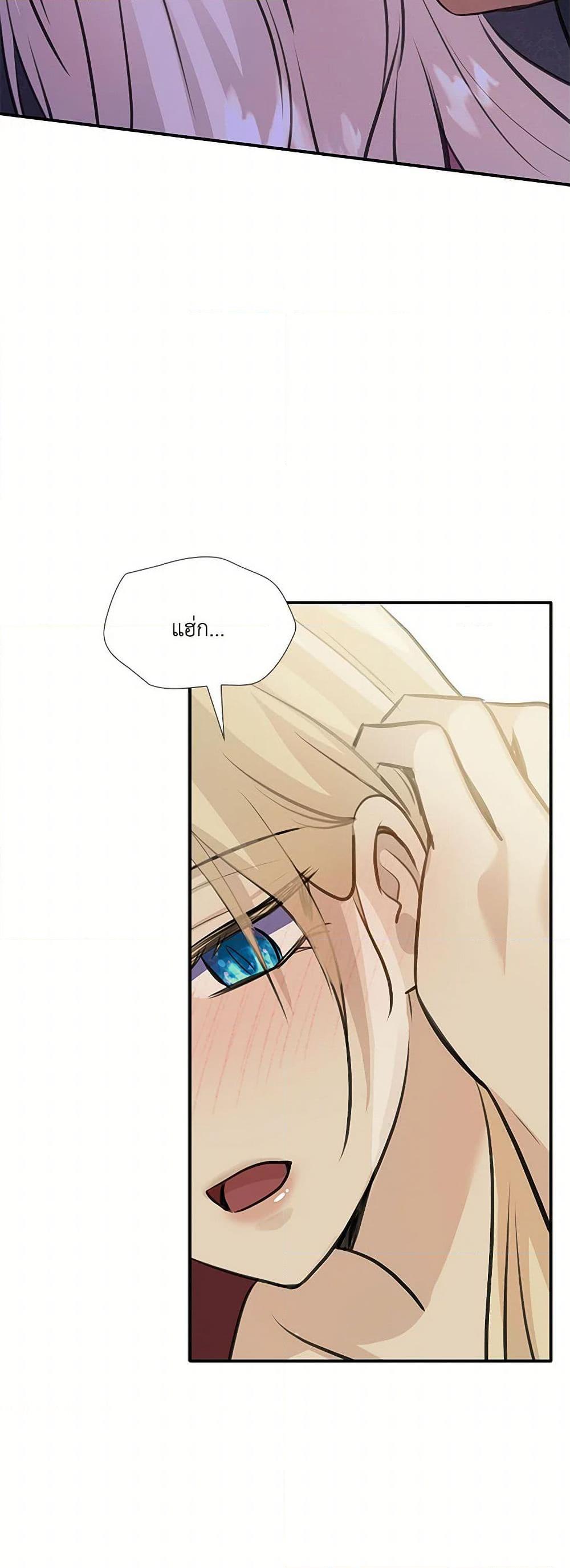 Manga-lc-com อ่านมังงะ อ่านการ์ตูน ออนไลน์ ฟรี Marriage and Sword ตอนที่ 1 2 3 4 5 6 7 8 9 10 11 12 13 14 ฟรี ไม่มีโฆษณา Manga-lc - อ่าน มังงะ อ่าน การ์ตูน ออนไลน์ อ่านมังงะ ฟรี