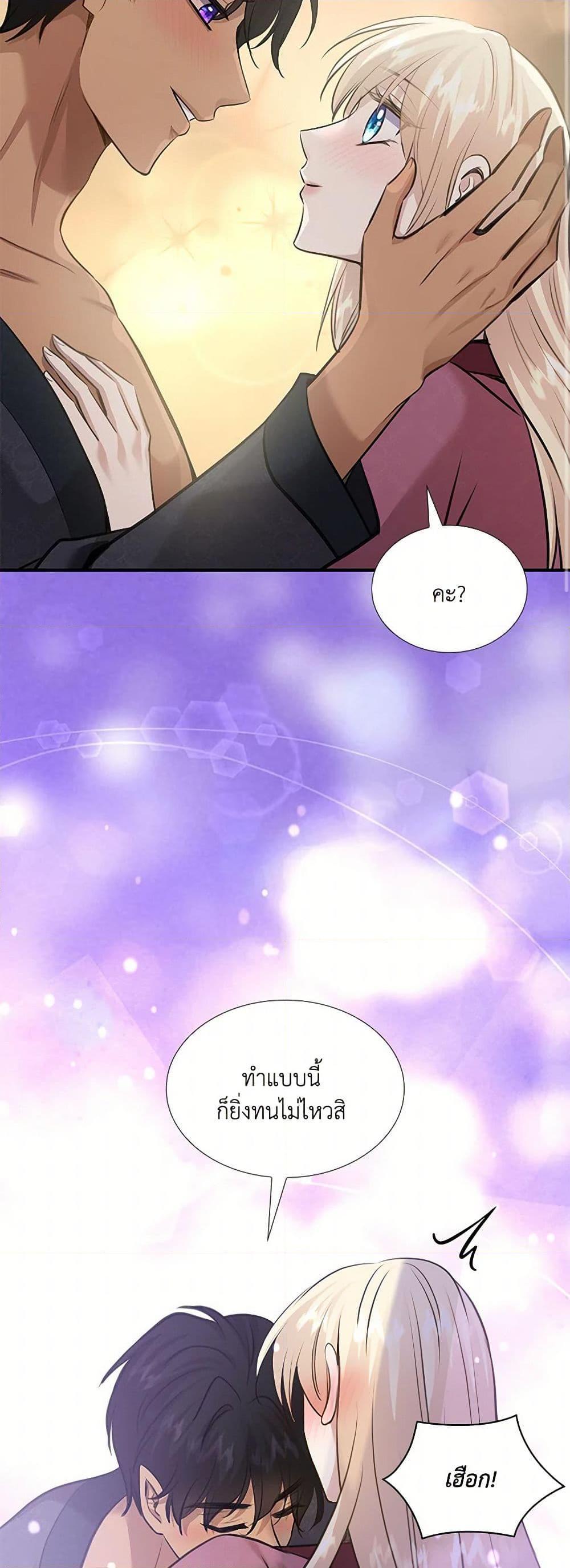 Manga-lc-com อ่านมังงะ อ่านการ์ตูน ออนไลน์ ฟรี Marriage and Sword ตอนที่ 1 2 3 4 5 6 7 8 9 10 11 12 13 14 ฟรี ไม่มีโฆษณา Manga-lc - อ่าน มังงะ อ่าน การ์ตูน ออนไลน์ อ่านมังงะ ฟรี