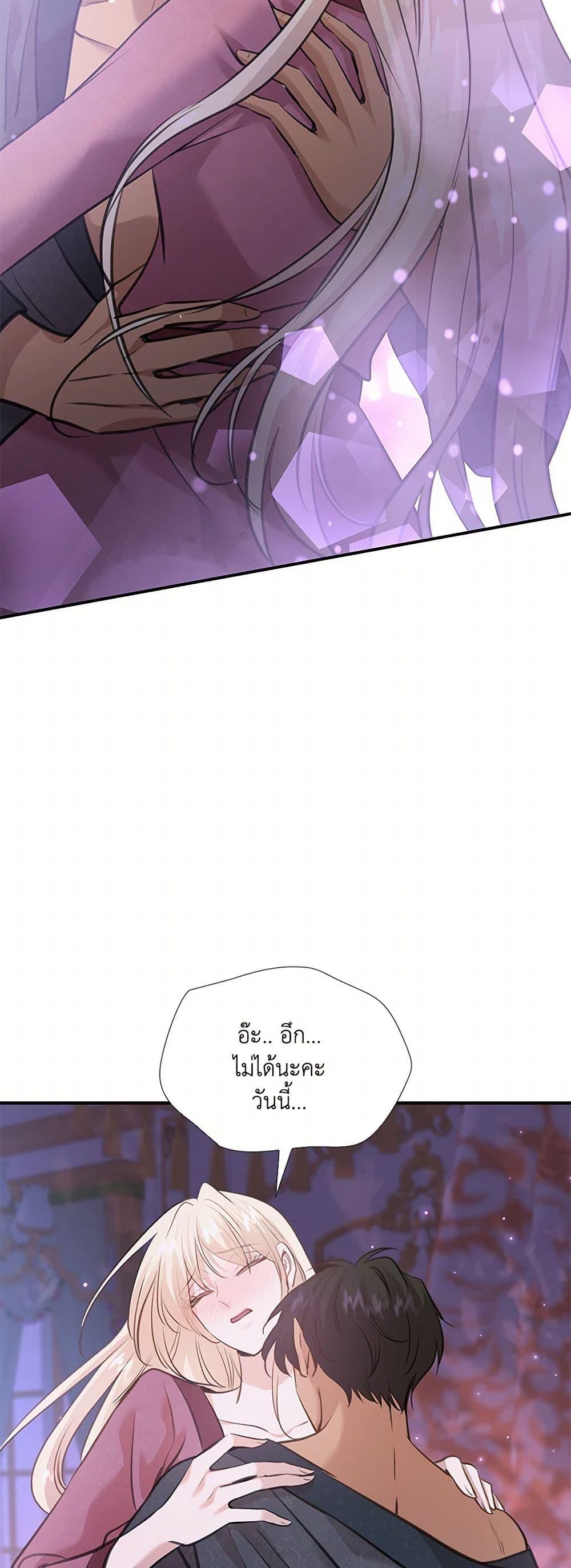 Manga-lc-com อ่านมังงะ อ่านการ์ตูน ออนไลน์ ฟรี Marriage and Sword ตอนที่ 1 2 3 4 5 6 7 8 9 10 11 12 13 14 ฟรี ไม่มีโฆษณา Manga-lc - อ่าน มังงะ อ่าน การ์ตูน ออนไลน์ อ่านมังงะ ฟรี