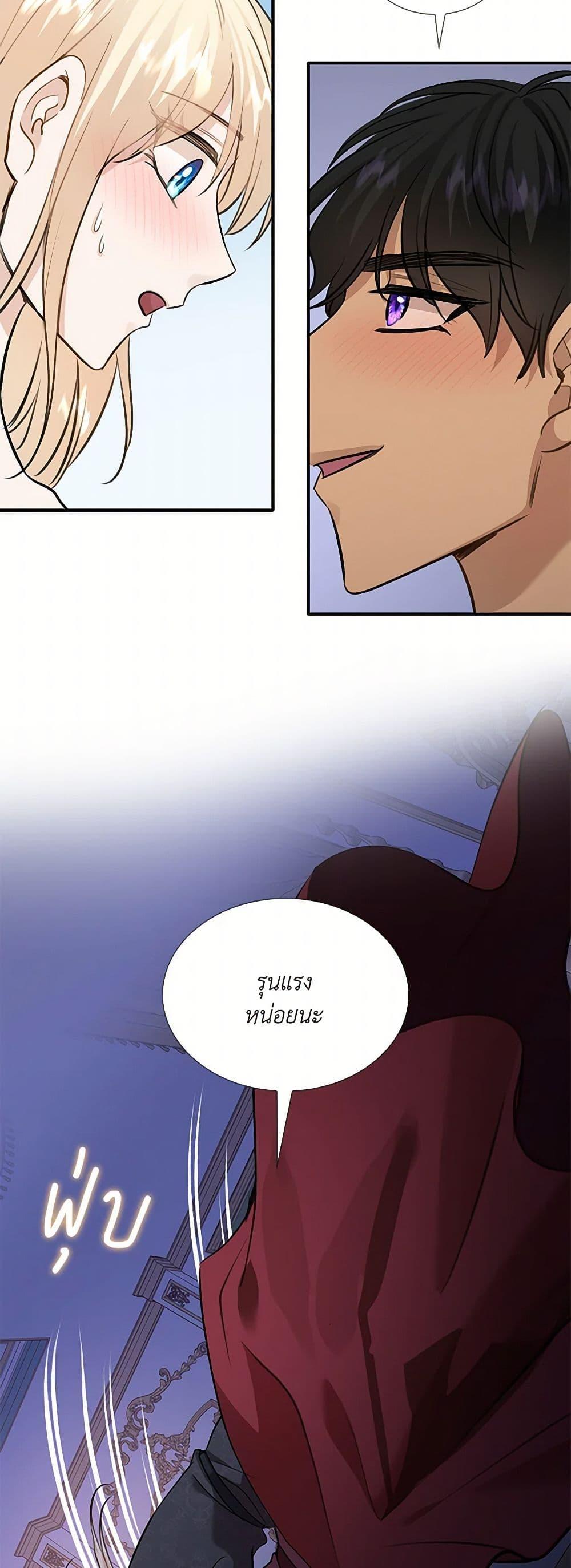 Manga-lc-com อ่านมังงะ อ่านการ์ตูน ออนไลน์ ฟรี Marriage and Sword ตอนที่ 1 2 3 4 5 6 7 8 9 10 11 12 13 14 ฟรี ไม่มีโฆษณา Manga-lc - อ่าน มังงะ อ่าน การ์ตูน ออนไลน์ อ่านมังงะ ฟรี