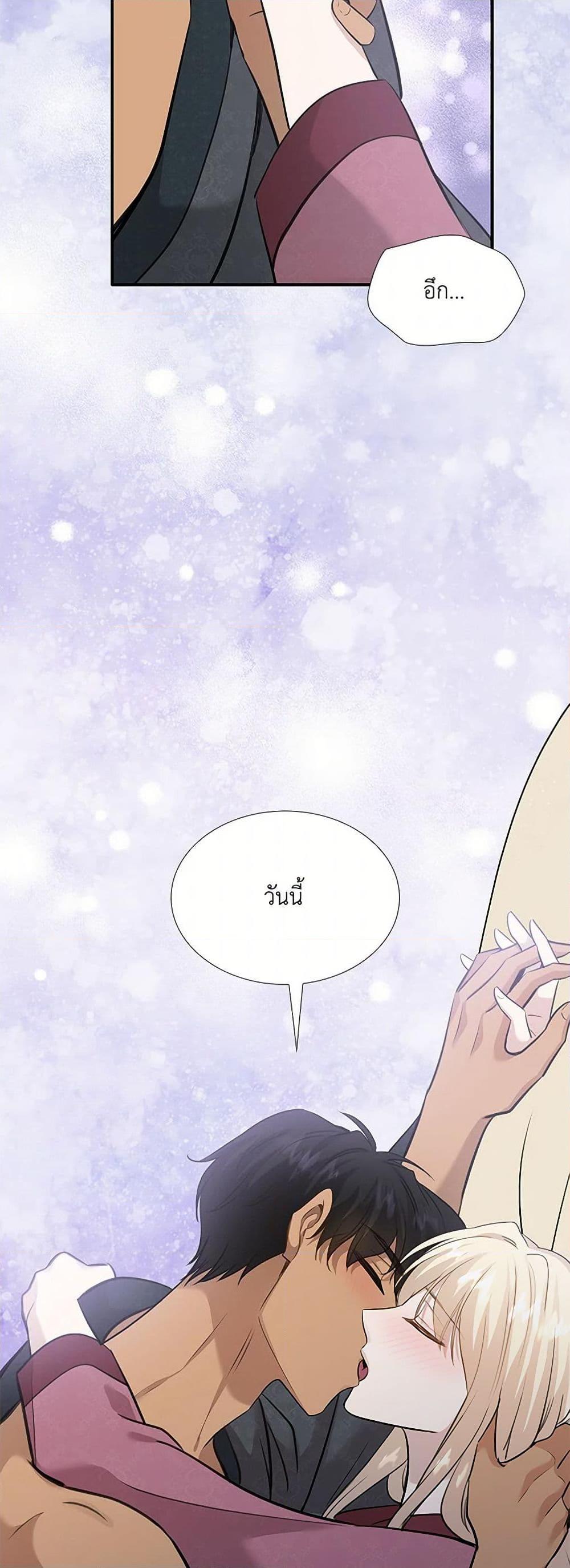 Manga-lc-com อ่านมังงะ อ่านการ์ตูน ออนไลน์ ฟรี Marriage and Sword ตอนที่ 1 2 3 4 5 6 7 8 9 10 11 12 13 14 ฟรี ไม่มีโฆษณา Manga-lc - อ่าน มังงะ อ่าน การ์ตูน ออนไลน์ อ่านมังงะ ฟรี