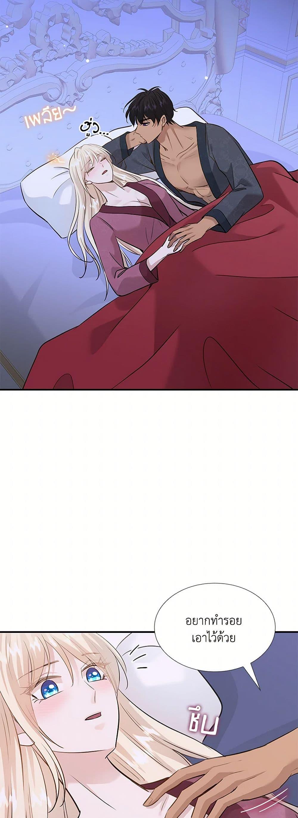 Manga-lc-com อ่านมังงะ อ่านการ์ตูน ออนไลน์ ฟรี Marriage and Sword ตอนที่ 1 2 3 4 5 6 7 8 9 10 11 12 13 14 ฟรี ไม่มีโฆษณา Manga-lc - อ่าน มังงะ อ่าน การ์ตูน ออนไลน์ อ่านมังงะ ฟรี