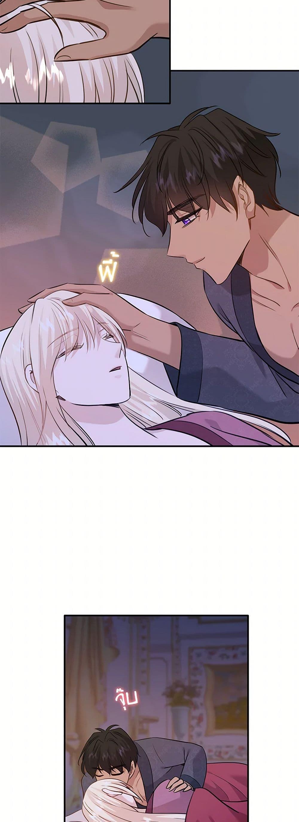 Manga-lc-com อ่านมังงะ อ่านการ์ตูน ออนไลน์ ฟรี Marriage and Sword ตอนที่ 1 2 3 4 5 6 7 8 9 10 11 12 13 14 ฟรี ไม่มีโฆษณา Manga-lc - อ่าน มังงะ อ่าน การ์ตูน ออนไลน์ อ่านมังงะ ฟรี