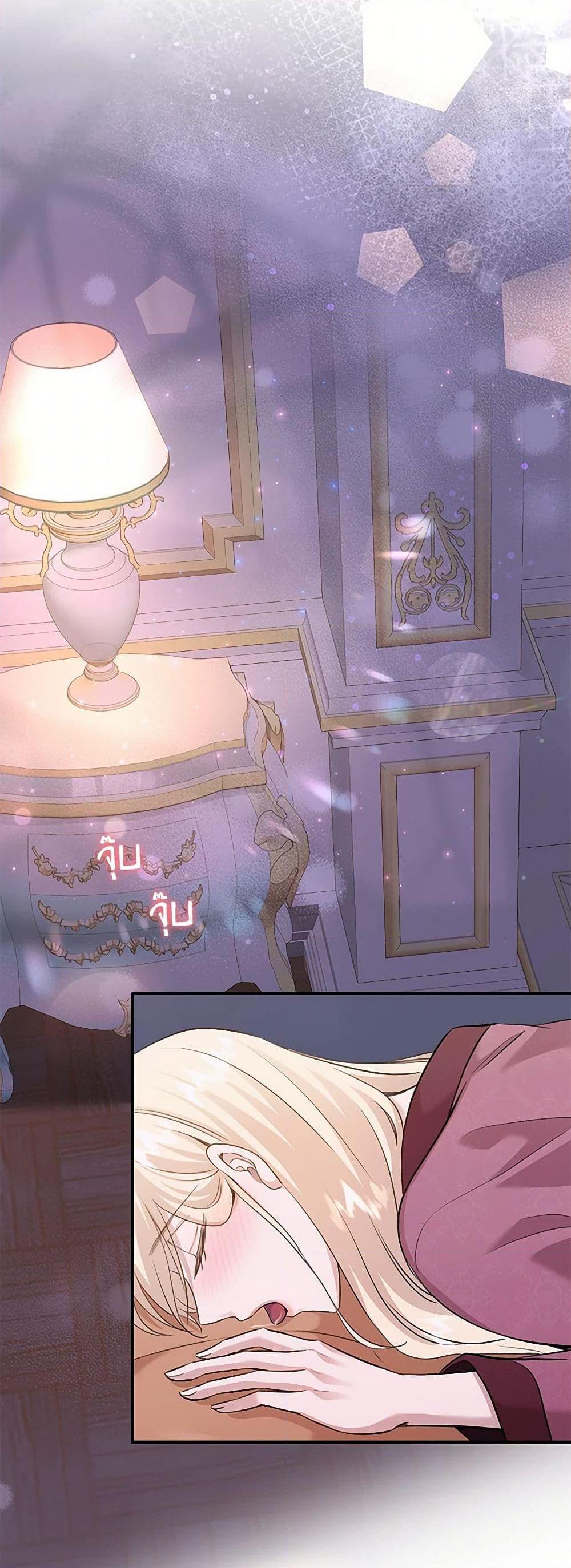 Manga-lc-com อ่านมังงะ อ่านการ์ตูน ออนไลน์ ฟรี Marriage and Sword ตอนที่ 1 2 3 4 5 6 7 8 9 10 11 12 13 14 ฟรี ไม่มีโฆษณา Manga-lc - อ่าน มังงะ อ่าน การ์ตูน ออนไลน์ อ่านมังงะ ฟรี