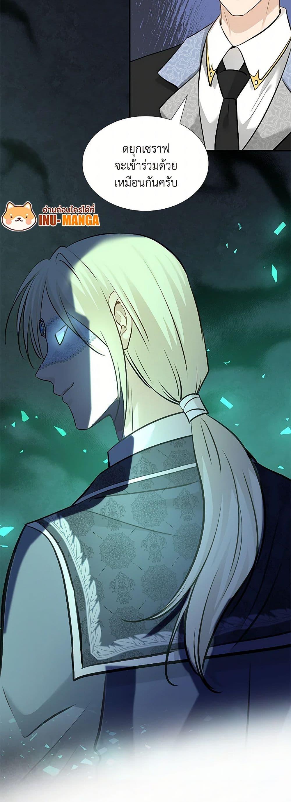 Manga-lc-com อ่านมังงะ อ่านการ์ตูน ออนไลน์ ฟรี Marriage and Sword ตอนที่ 1 2 3 4 5 6 7 8 9 10 11 12 13 14 ฟรี ไม่มีโฆษณา Manga-lc - อ่าน มังงะ อ่าน การ์ตูน ออนไลน์ อ่านมังงะ ฟรี