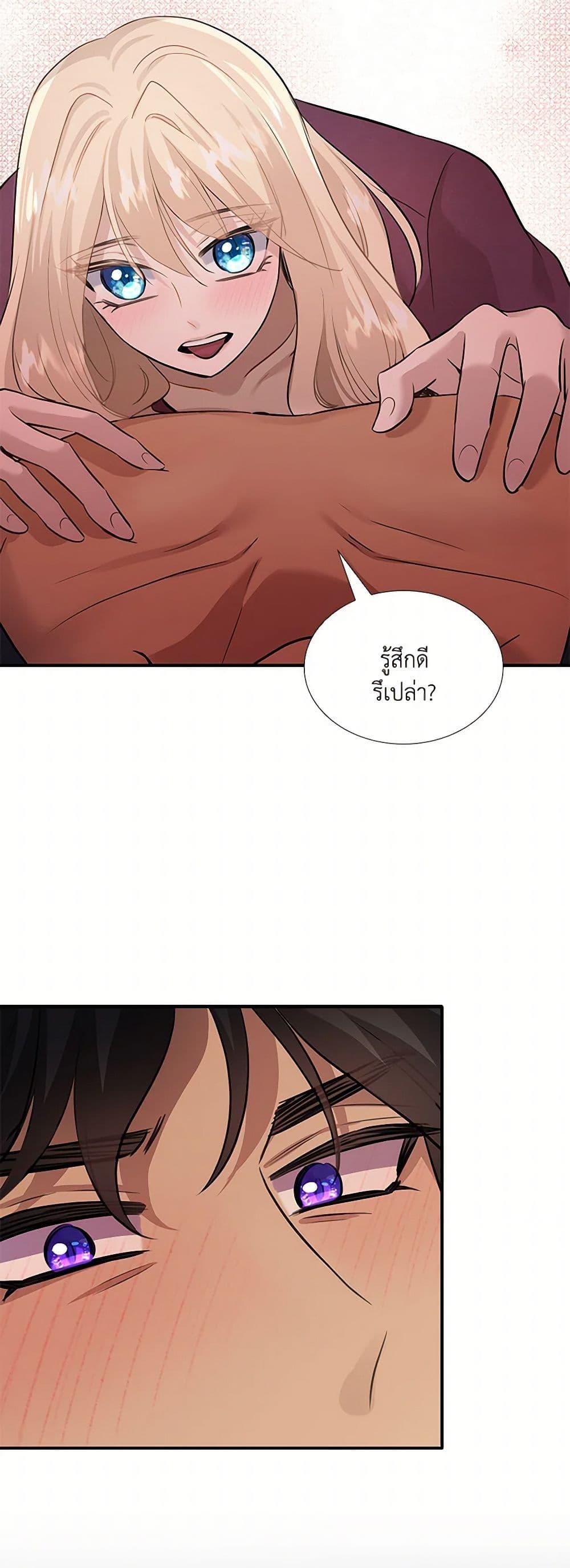 Manga-lc-com อ่านมังงะ อ่านการ์ตูน ออนไลน์ ฟรี Marriage and Sword ตอนที่ 1 2 3 4 5 6 7 8 9 10 11 12 13 14 ฟรี ไม่มีโฆษณา Manga-lc - อ่าน มังงะ อ่าน การ์ตูน ออนไลน์ อ่านมังงะ ฟรี