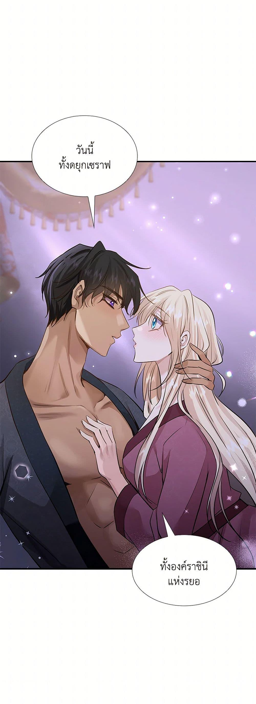 Manga-lc-com อ่านมังงะ อ่านการ์ตูน ออนไลน์ ฟรี Marriage and Sword ตอนที่ 1 2 3 4 5 6 7 8 9 10 11 12 13 14 ฟรี ไม่มีโฆษณา Manga-lc - อ่าน มังงะ อ่าน การ์ตูน ออนไลน์ อ่านมังงะ ฟรี