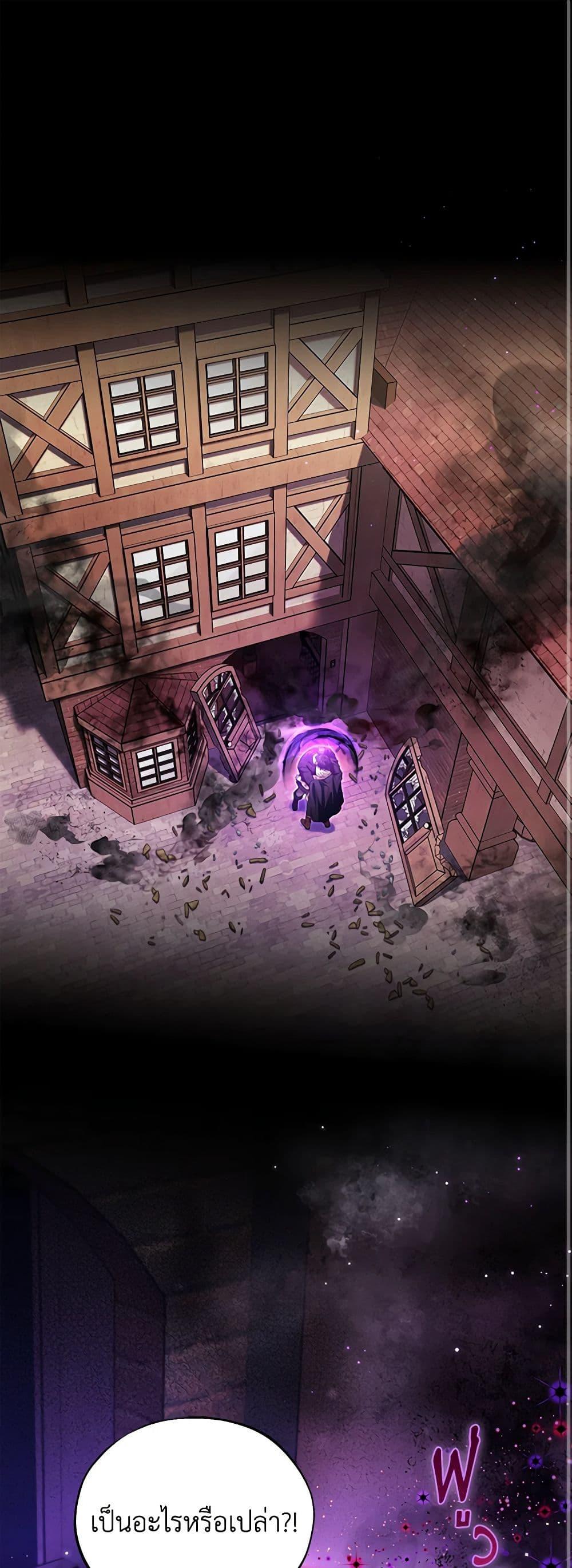 Manga-lc-com อ่านมังงะ อ่านการ์ตูน ออนไลน์ ฟรี I Will Become the Villain’s Poison Taster ตอนที่ 1 2 3 4 5 6 7 8 9 10 11 12 13 14 ฟรี ไม่มีโฆษณา Manga-lc - อ่าน มังงะ อ่าน การ์ตูน ออนไลน์ อ่านมังงะ ฟรี