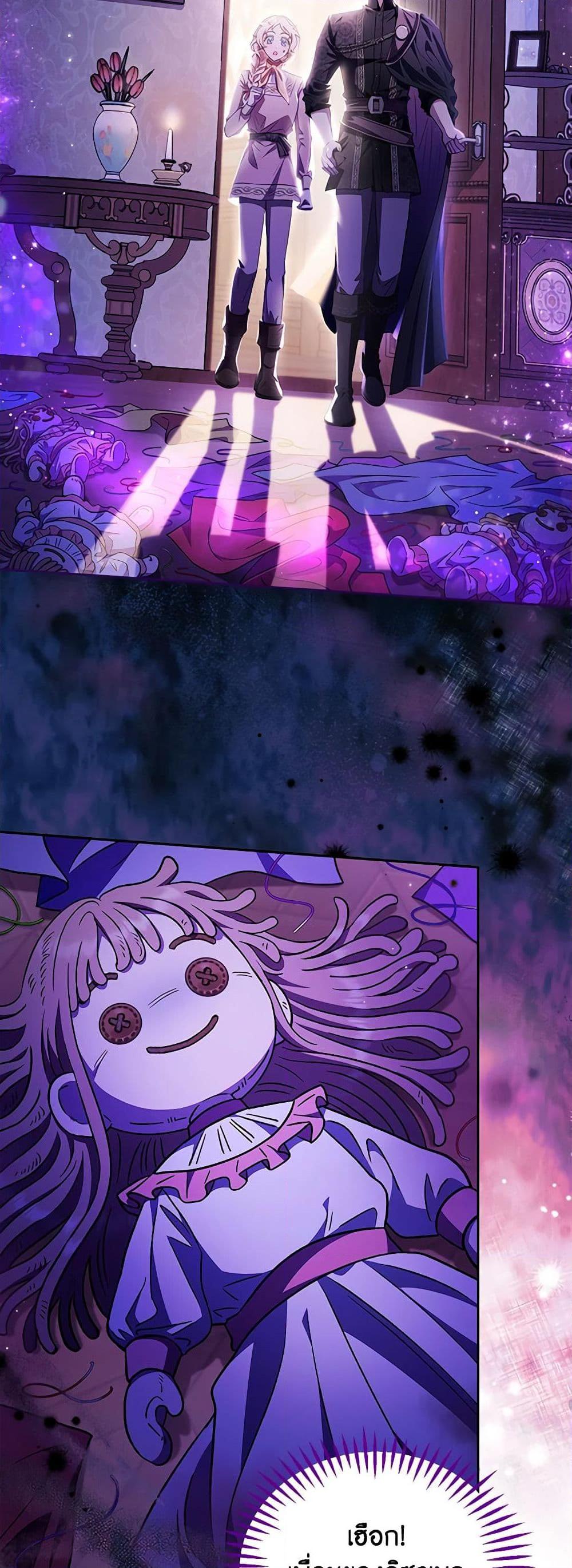 Manga-lc-com อ่านมังงะ อ่านการ์ตูน ออนไลน์ ฟรี I Will Become the Villain’s Poison Taster ตอนที่ 1 2 3 4 5 6 7 8 9 10 11 12 13 14 ฟรี ไม่มีโฆษณา Manga-lc - อ่าน มังงะ อ่าน การ์ตูน ออนไลน์ อ่านมังงะ ฟรี