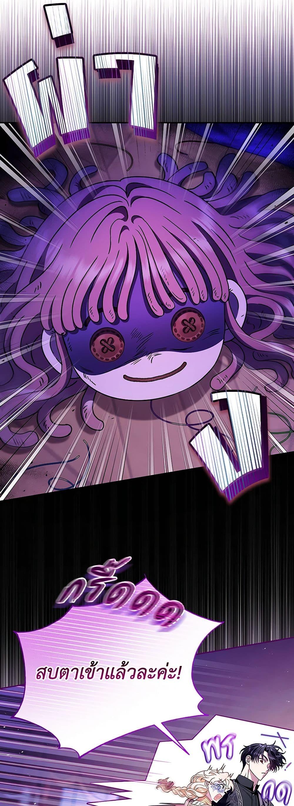 Manga-lc-com อ่านมังงะ อ่านการ์ตูน ออนไลน์ ฟรี I Will Become the Villain’s Poison Taster ตอนที่ 1 2 3 4 5 6 7 8 9 10 11 12 13 14 ฟรี ไม่มีโฆษณา Manga-lc - อ่าน มังงะ อ่าน การ์ตูน ออนไลน์ อ่านมังงะ ฟรี