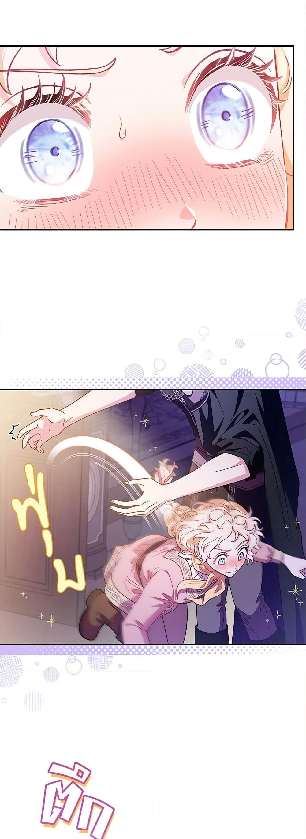 Manga-lc-com อ่านมังงะ อ่านการ์ตูน ออนไลน์ ฟรี I Will Become the Villain’s Poison Taster ตอนที่ 1 2 3 4 5 6 7 8 9 10 11 12 13 14 ฟรี ไม่มีโฆษณา Manga-lc - อ่าน มังงะ อ่าน การ์ตูน ออนไลน์ อ่านมังงะ ฟรี