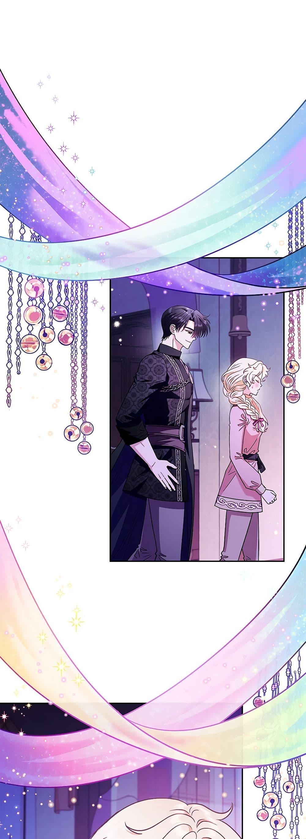 Manga-lc-com อ่านมังงะ อ่านการ์ตูน ออนไลน์ ฟรี I Will Become the Villain’s Poison Taster ตอนที่ 1 2 3 4 5 6 7 8 9 10 11 12 13 14 ฟรี ไม่มีโฆษณา Manga-lc - อ่าน มังงะ อ่าน การ์ตูน ออนไลน์ อ่านมังงะ ฟรี