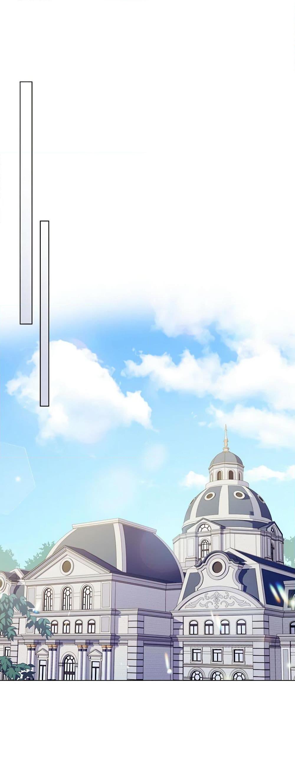Manga-lc-com อ่านมังงะ อ่านการ์ตูน ออนไลน์ ฟรี I’ll Raise You Well in This Life, Your Majesty! ตอนที่ 1 2 3 4 5 6 7 8 9 10 11 12 13 14 ฟรี ไม่มีโฆษณา Manga-lc - อ่าน มังงะ อ่าน การ์ตูน ออนไลน์ อ่านมังงะ ฟรี