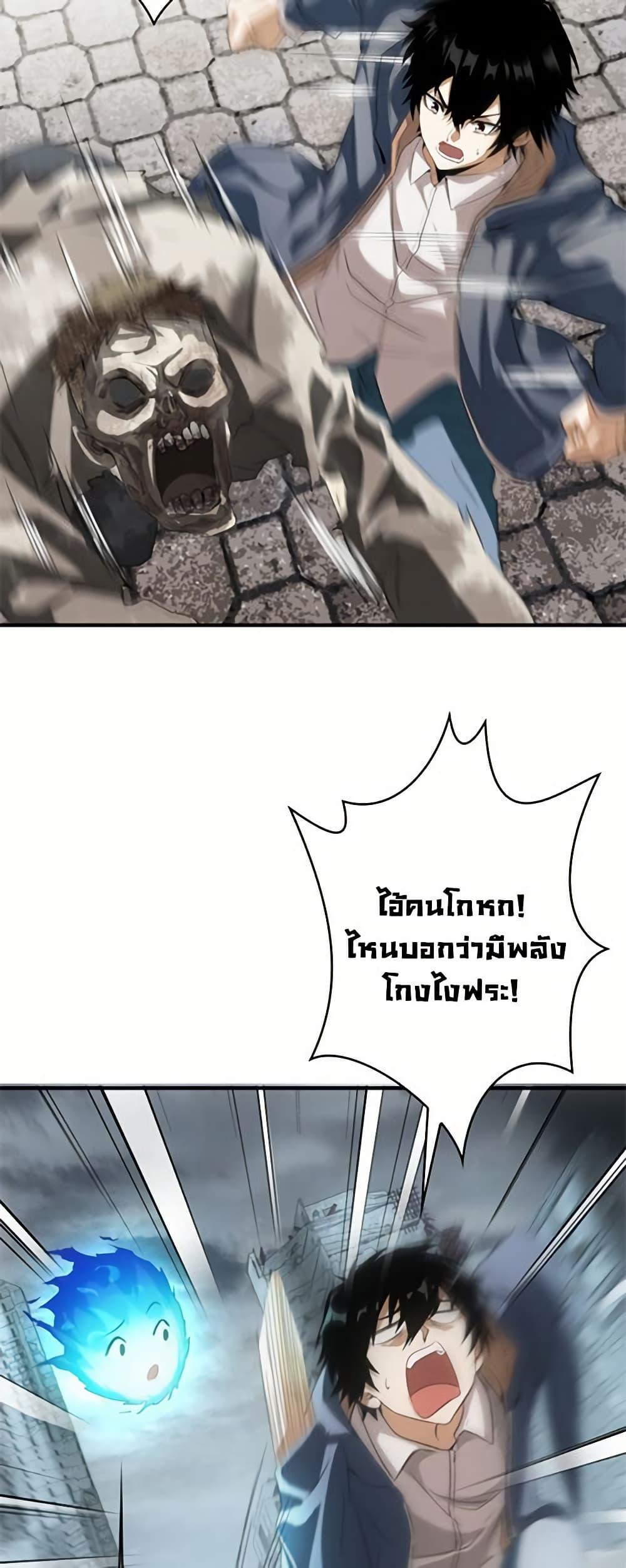 Manga-lc-com อ่านมังงะ อ่านการ์ตูน ออนไลน์ ฟรี Irasshaimase Shuumatsu Sekai ตอนที่ 1 2 3 4 5 6 7 8 9 10 11 12 13 14 ฟรี ไม่มีโฆษณา Manga-lc - อ่าน มังงะ อ่าน การ์ตูน ออนไลน์ อ่านมังงะ ฟรี